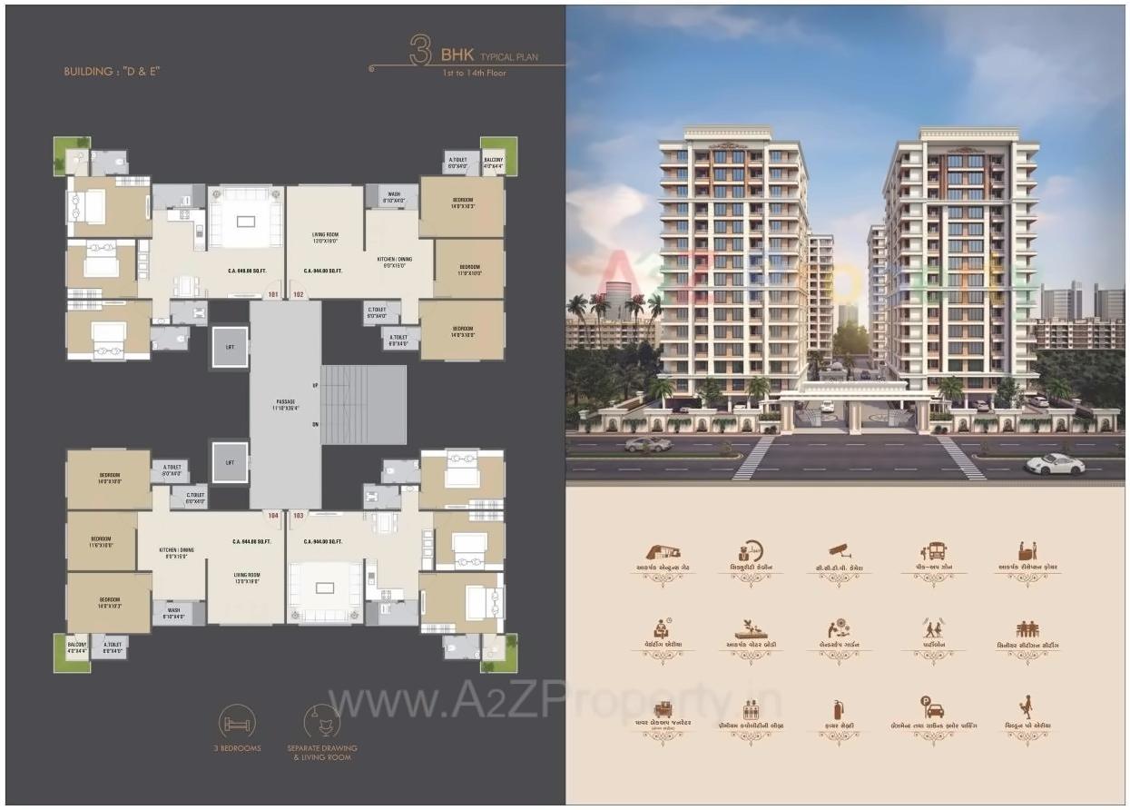 Layout of real estate project Crystal Luxuria located at Puna, Surat, Gujarat