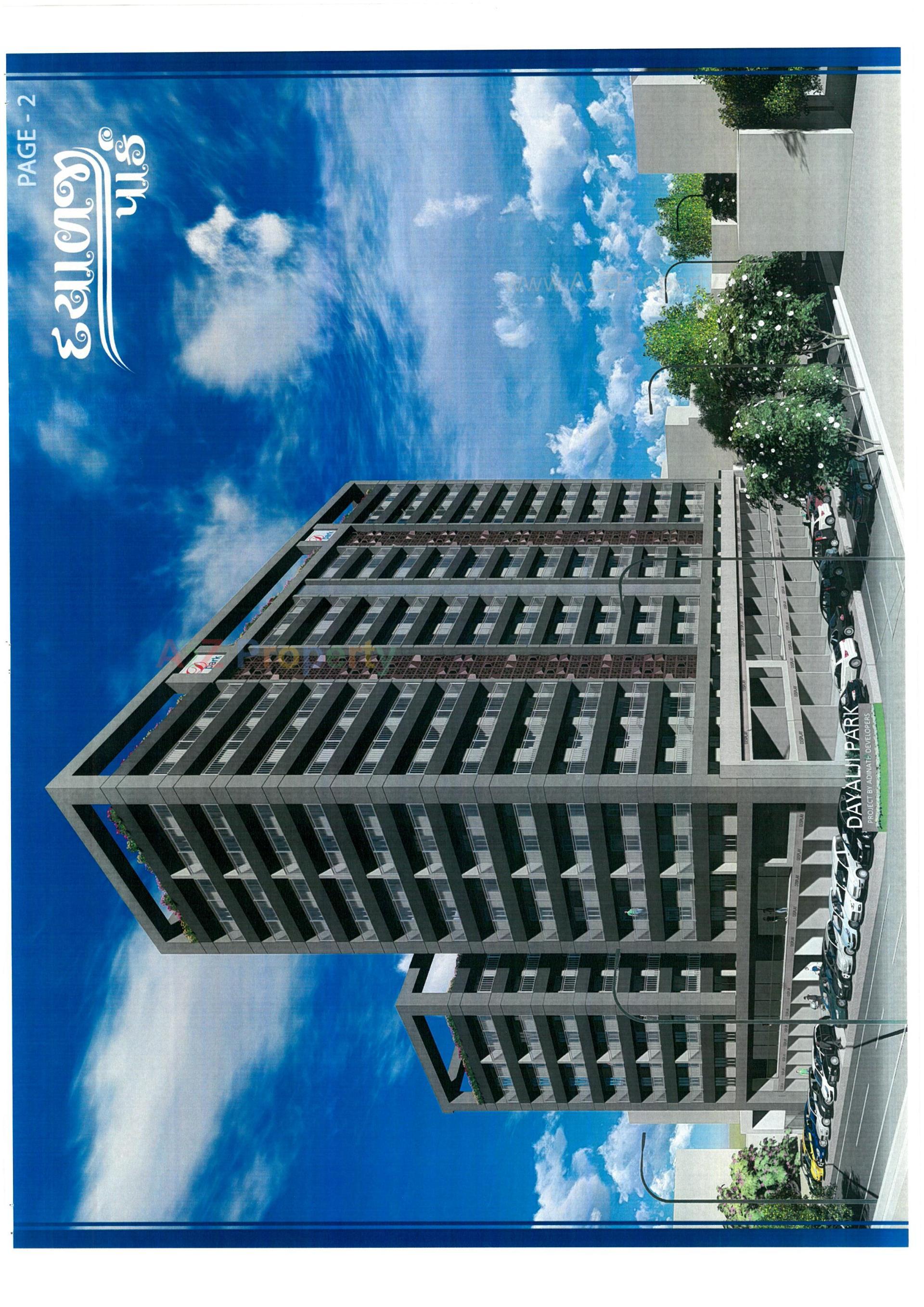 3D Elevation of real estate project Dayalji Park located at Surat, Surat, Gujarat