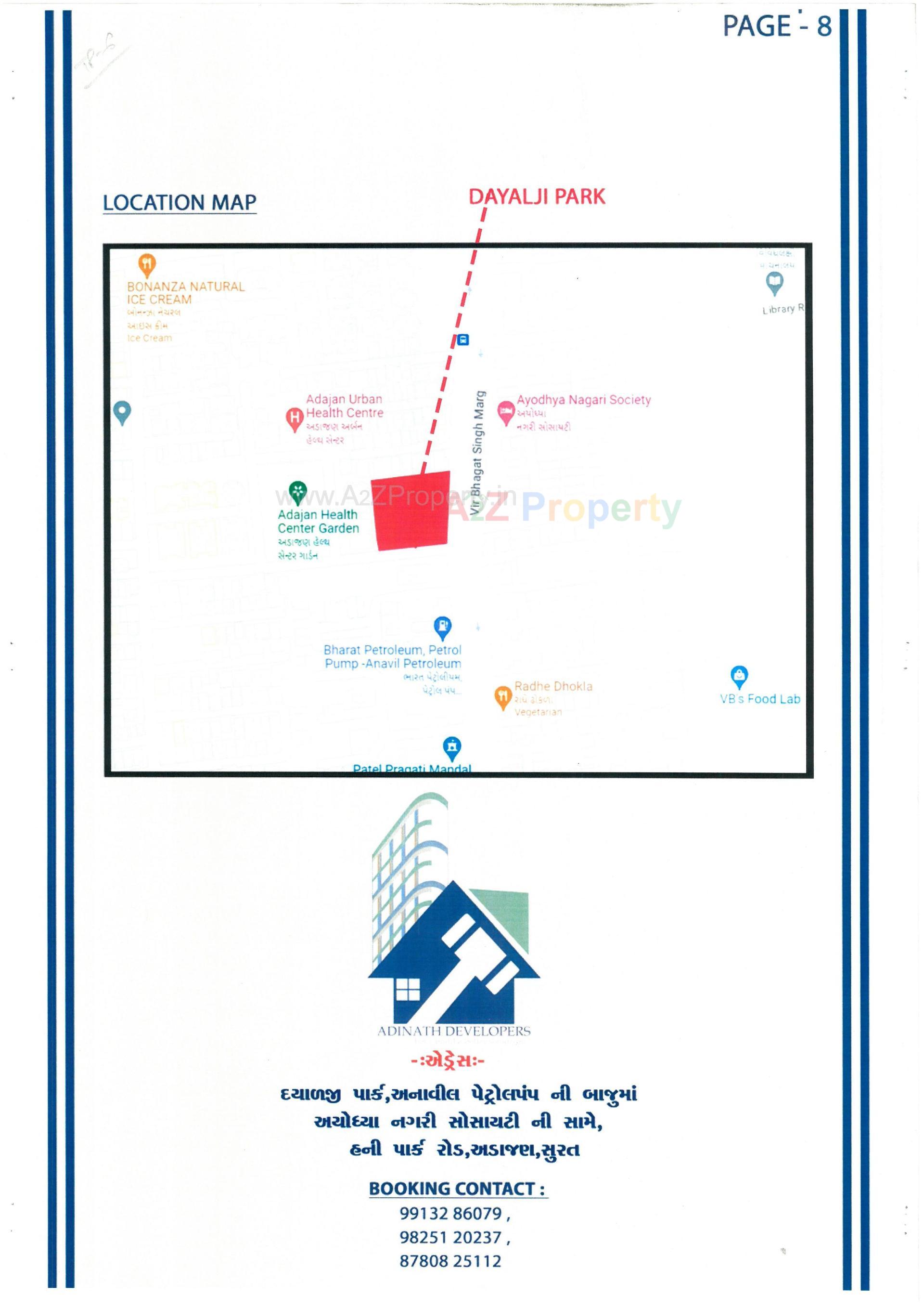 of real estate project Dayalji Park located at Surat, Surat, Gujarat
