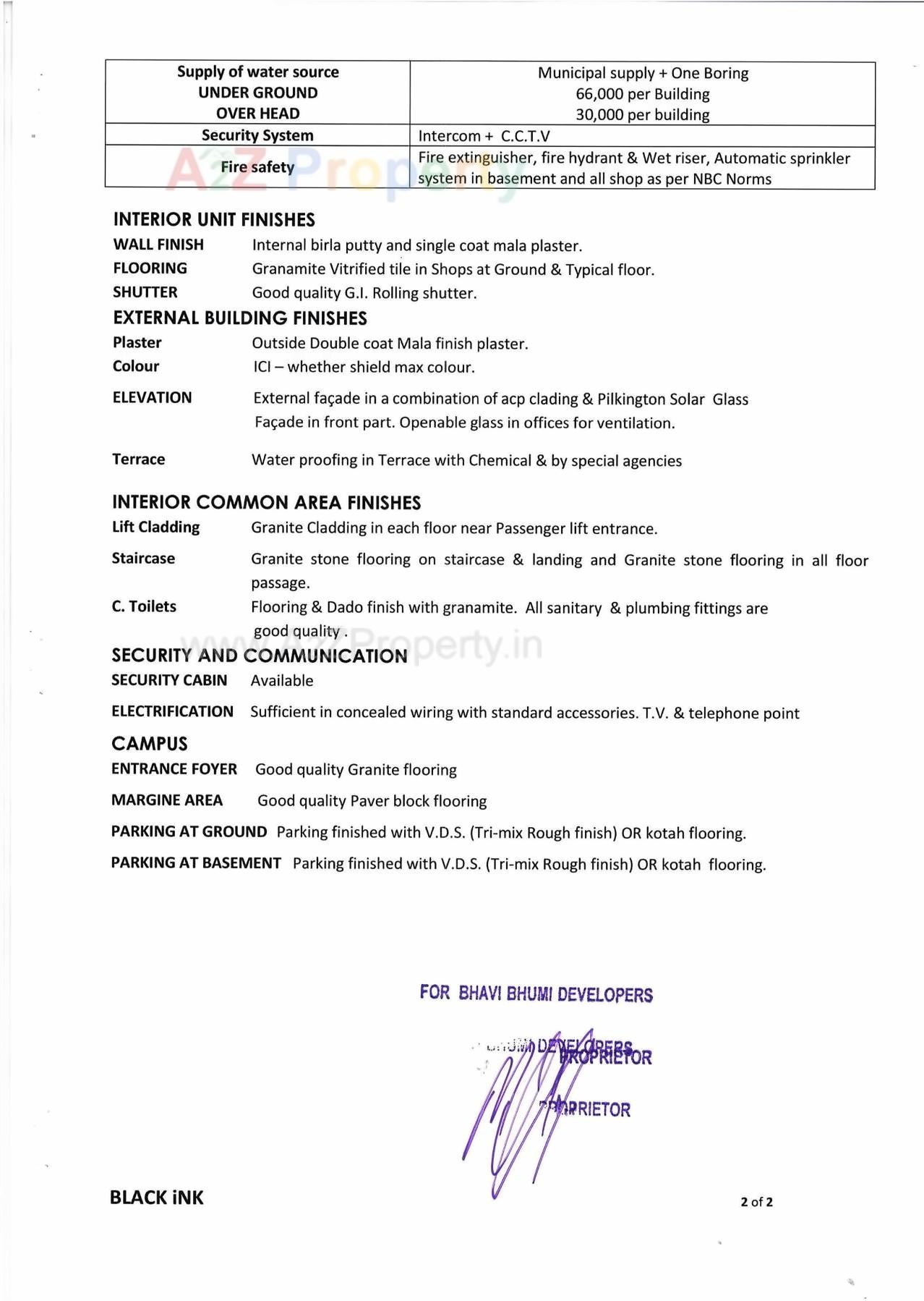  of real estate project De' Ventura Textile Hub located at Anjana, Surat, Gujarat