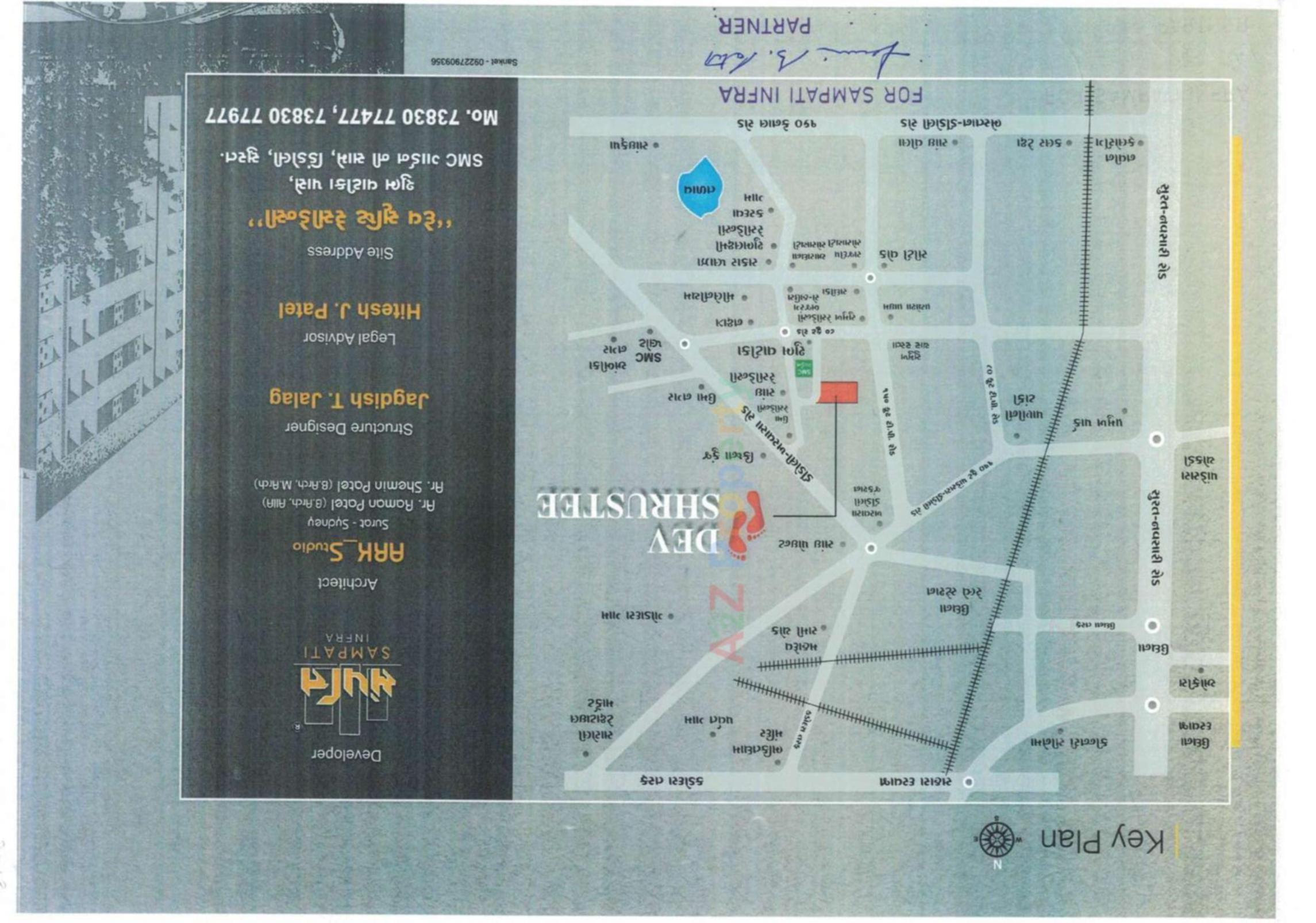  of real estate project Dev Shrustee located at Dindoli, Surat, Gujarat