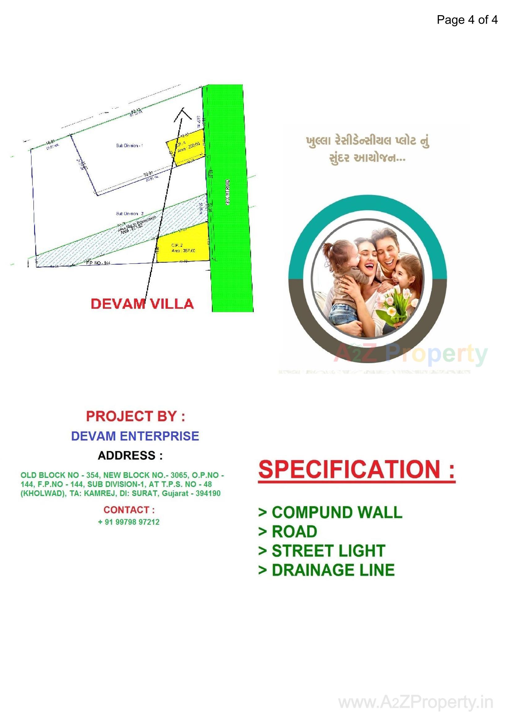  of real estate project Devam Villa located at Kholvad, Surat, Gujarat