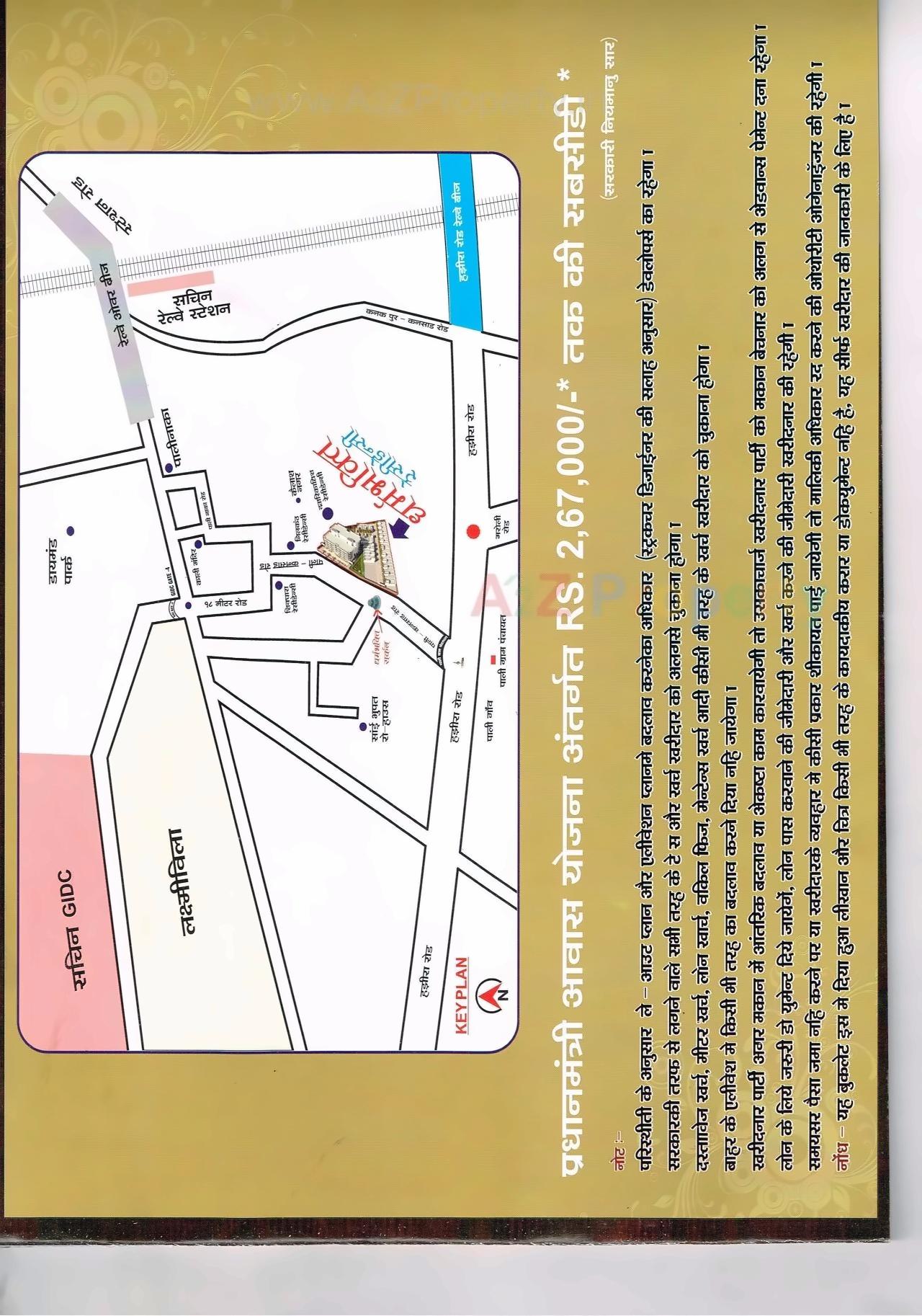  of real estate project Dharmabhakti Residency located at Pali, Surat, Gujarat