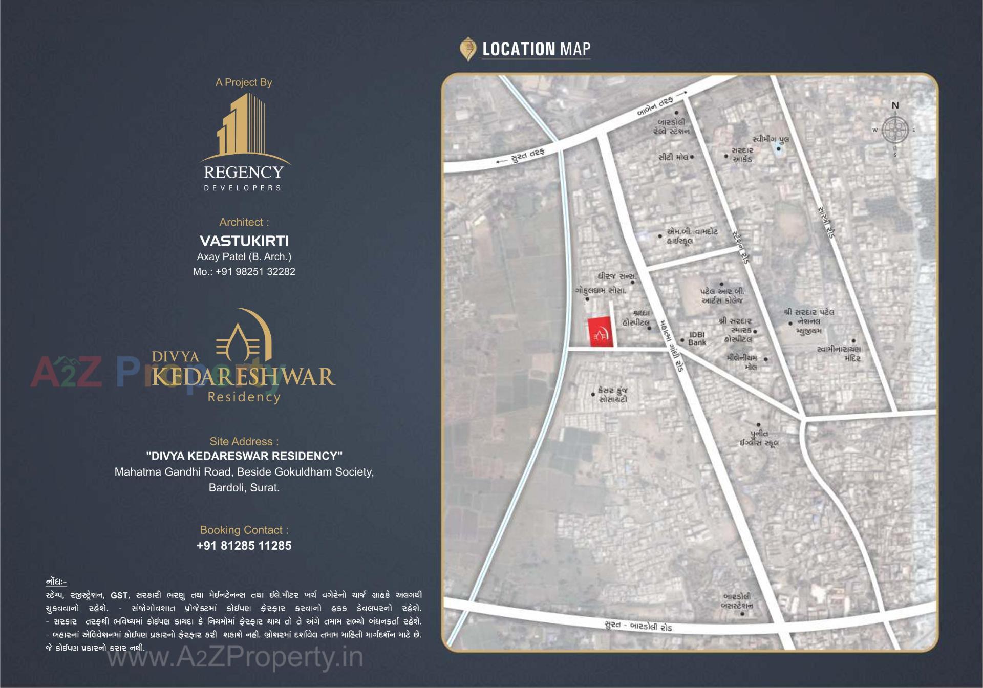  of real estate project Divya Kedareshwar Residency located at Bardoli, Surat, Gujarat