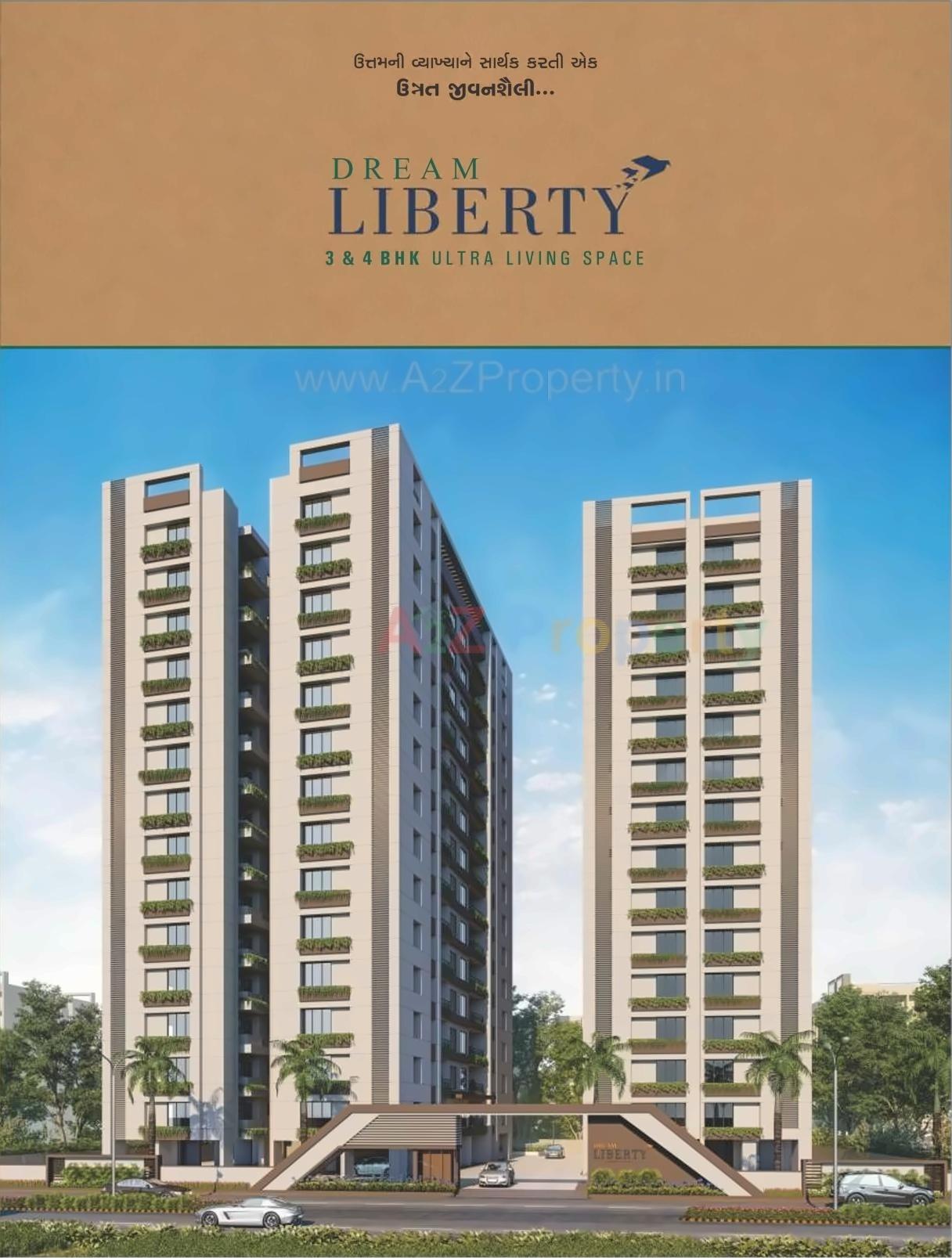 3D Elevation of real estate project Dream Liberty located at Surat, Surat, Gujarat