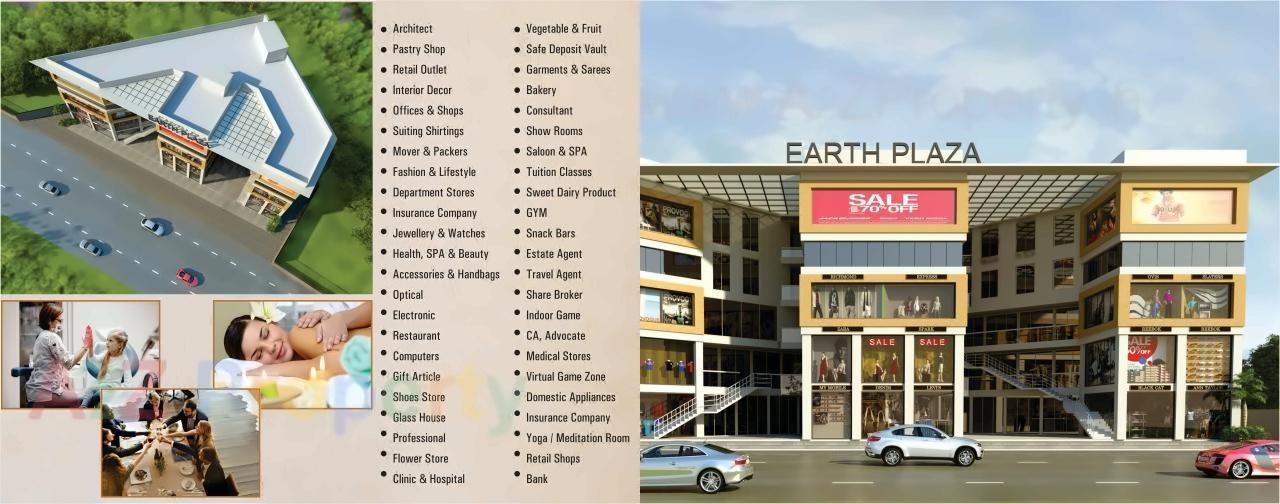  of real estate project Earth Plaza located at Variav, Surat, Gujarat