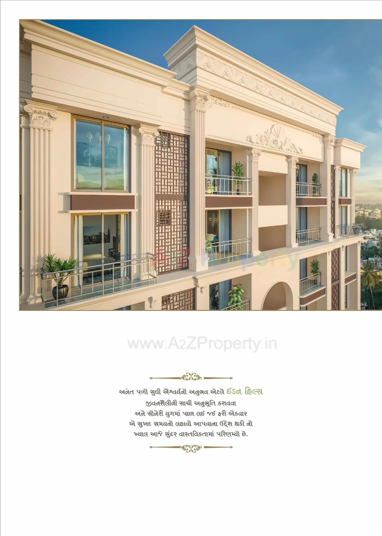 3D Elevation of real estate project Eden Hills located at Varachha, Surat, Gujarat