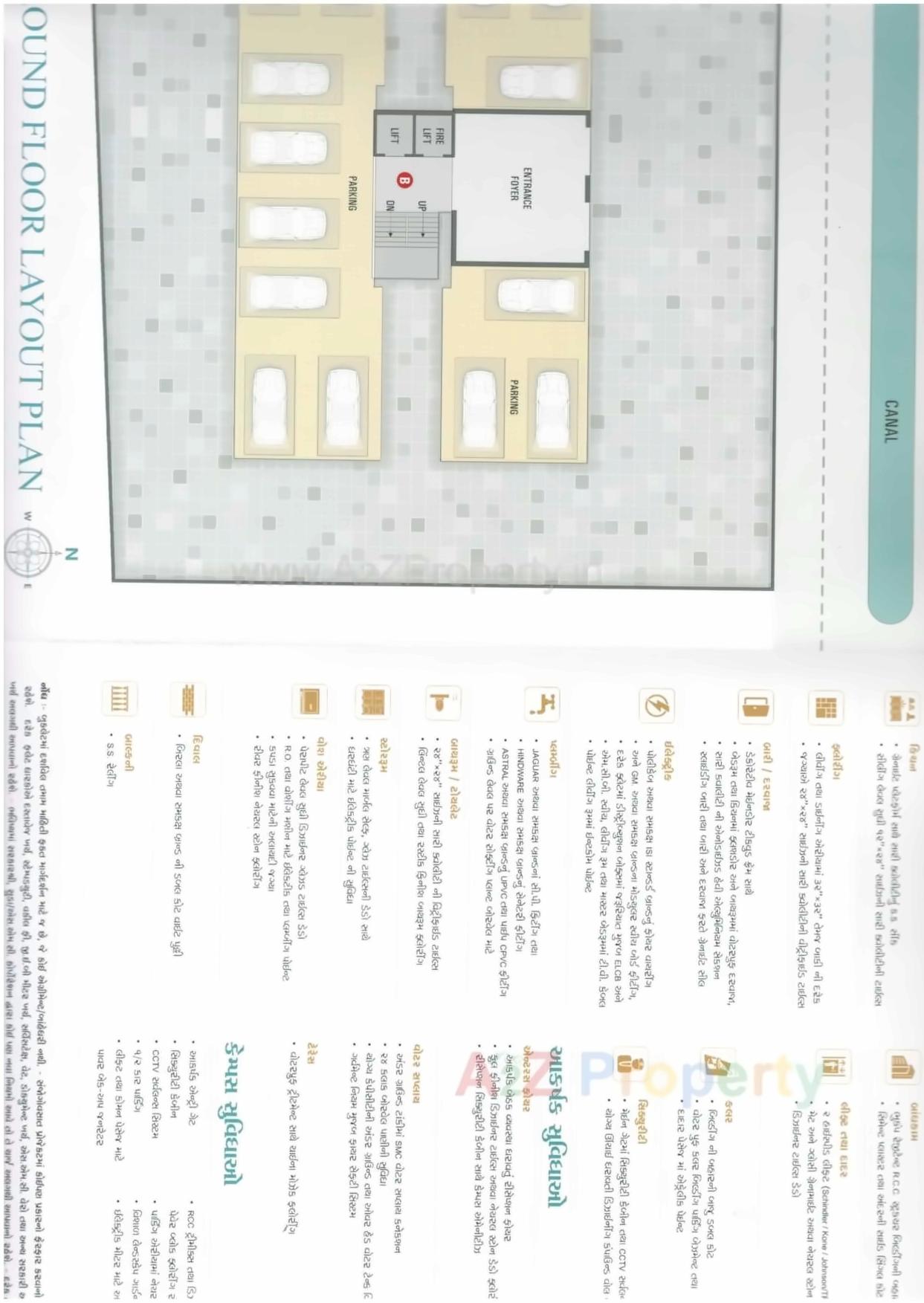 Layout of real estate project Eleganza Heights located at Varachha, Surat, Gujarat