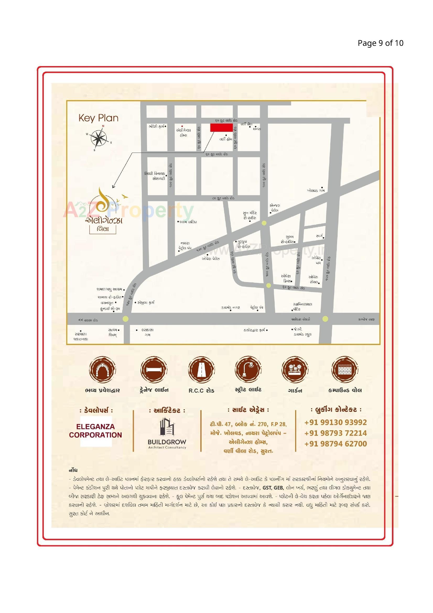  of real estate project Eleganza Villa located at Kholvad, Surat, Gujarat