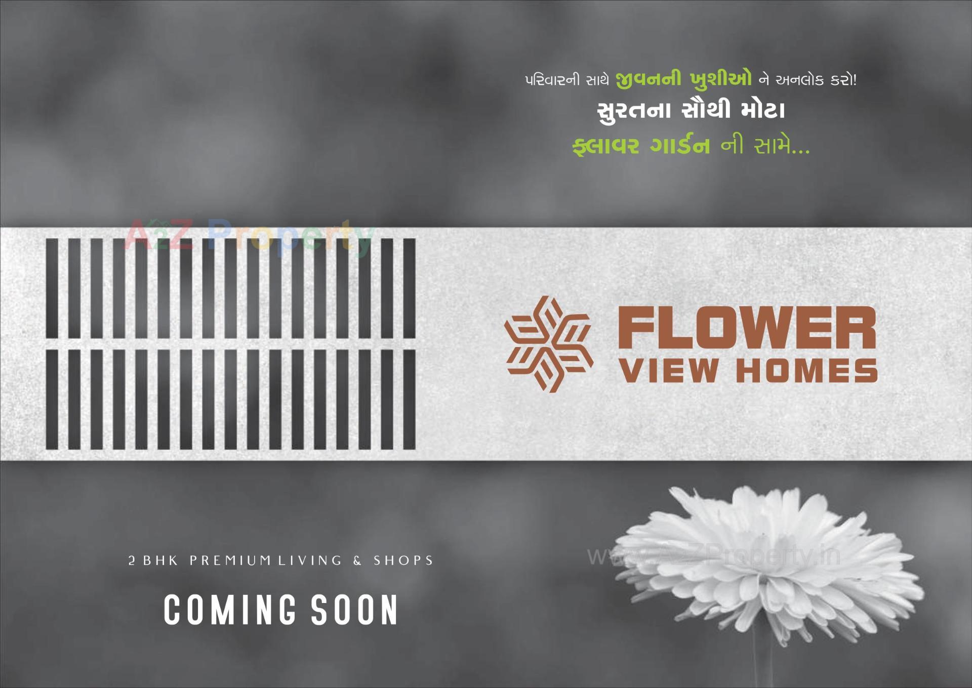  of real estate project Flower View Homes located at Dindoli, Surat, Gujarat