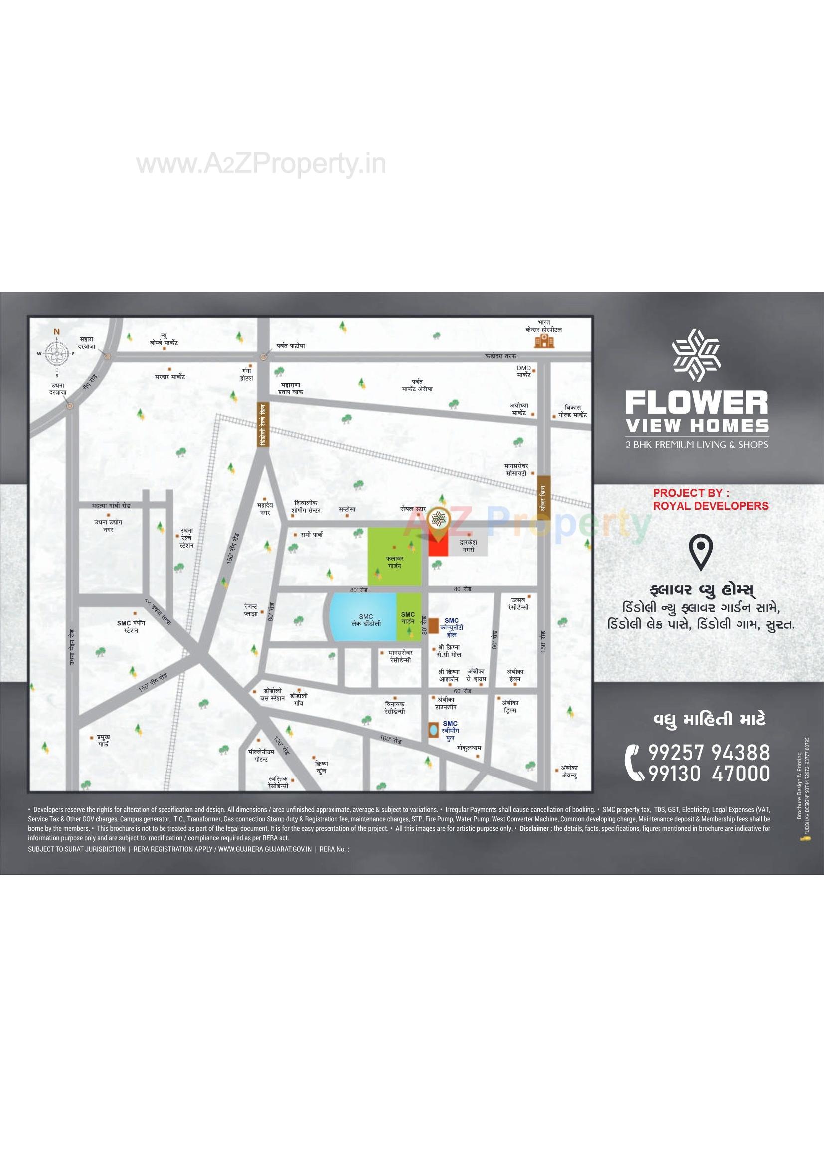  of real estate project Flower View Homes located at Dindoli, Surat, Gujarat