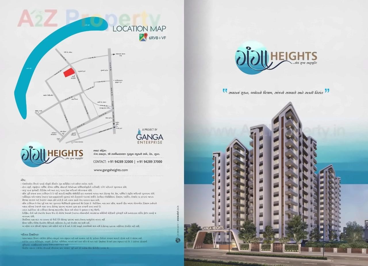  of real estate project Ganga Heights located at Ved, Surat, Gujarat