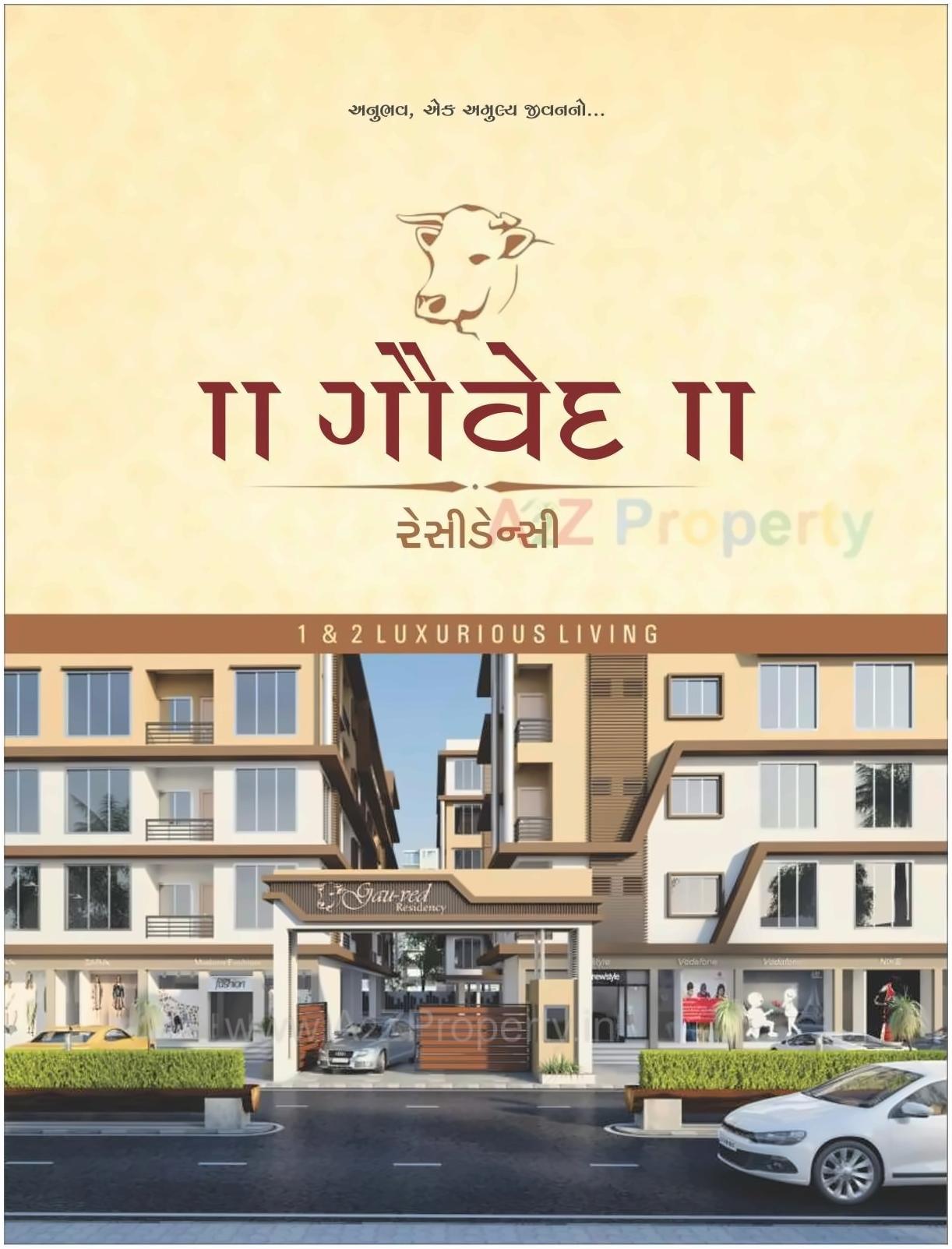  of real estate project Gauved Residency located at Variav, Surat, Gujarat