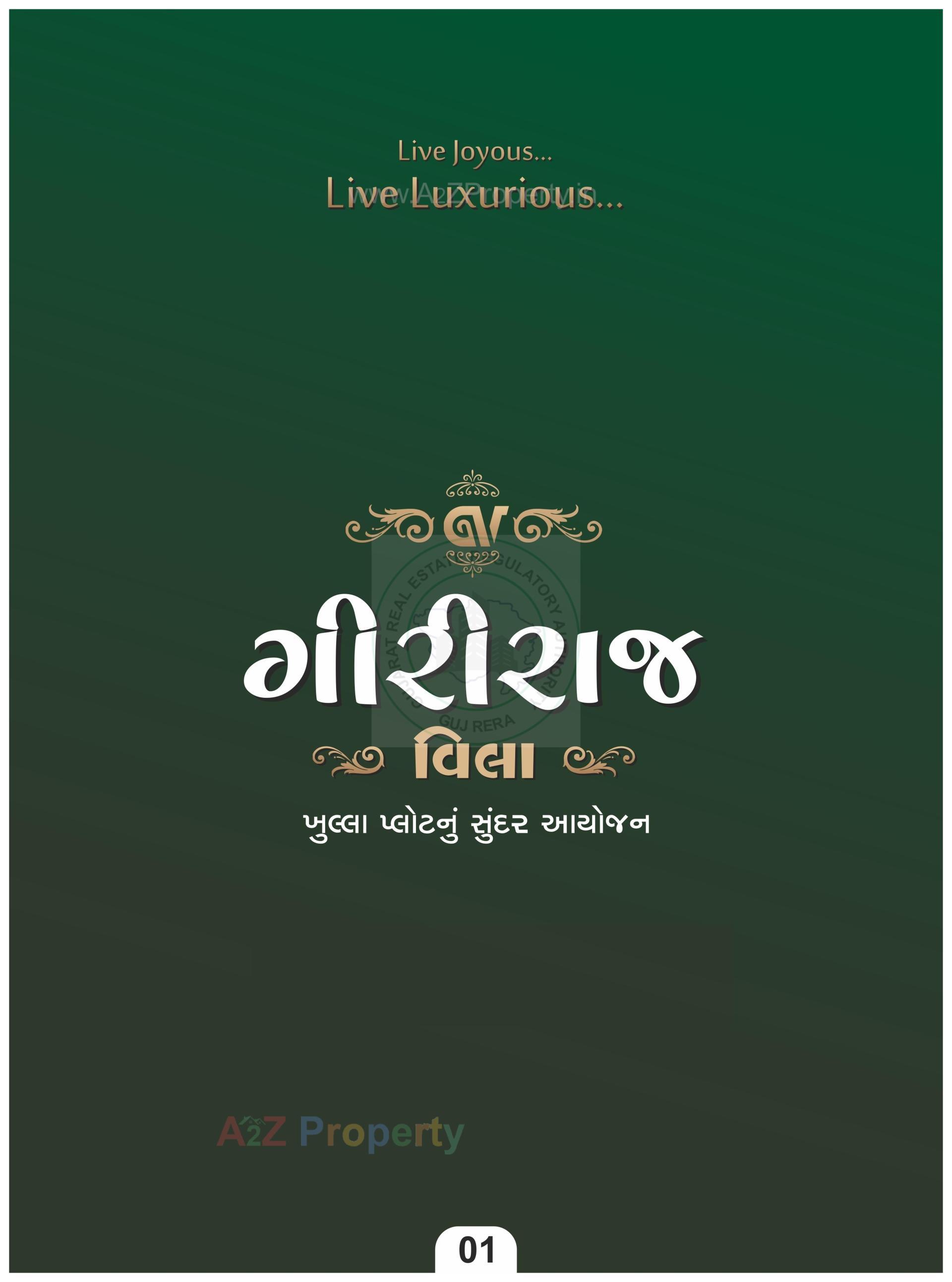  of real estate project Giriraj Villa located at Sarthana, Surat, Gujarat