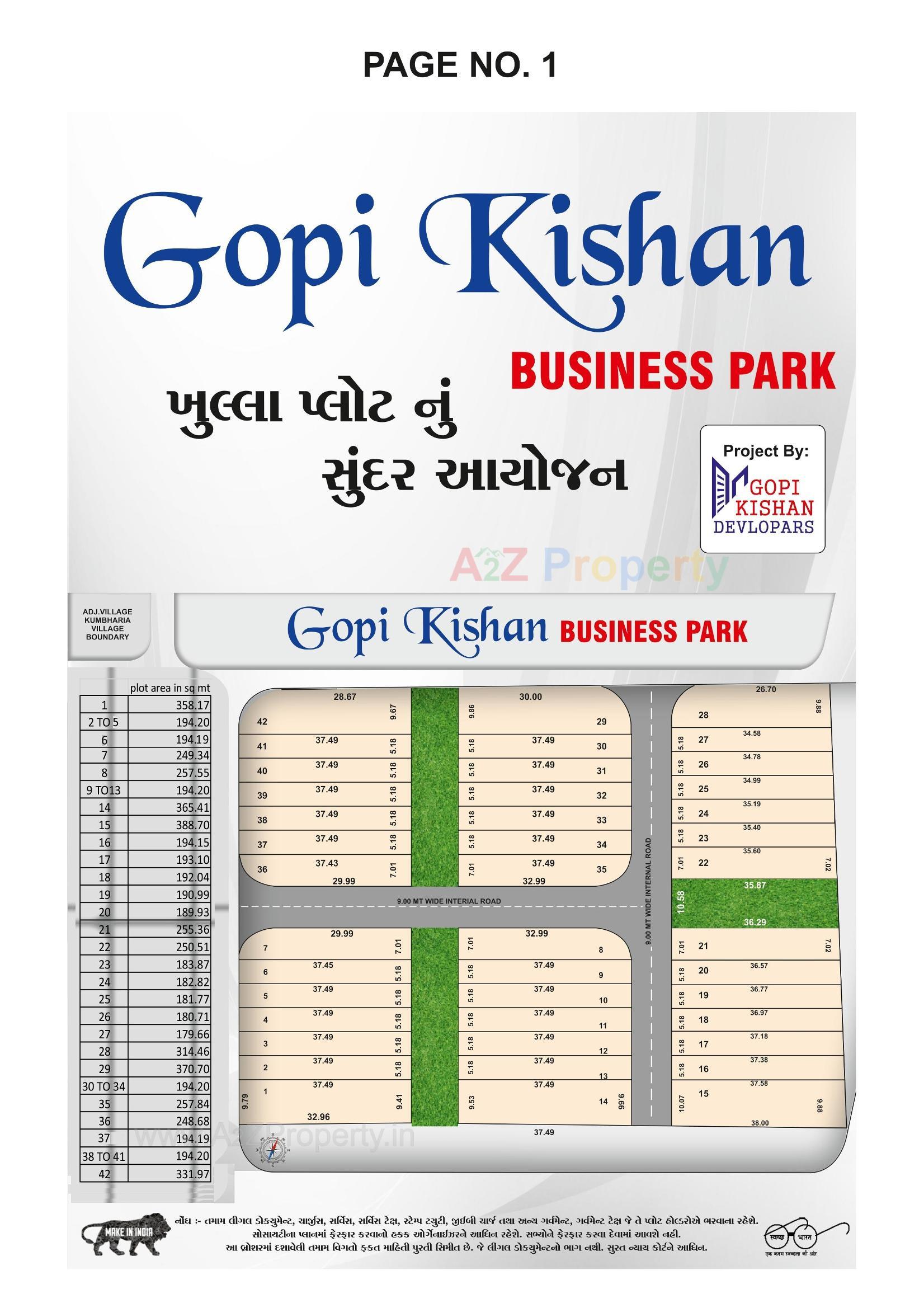Layout of real estate project Gopi  Kishan  Business  Park located at Devadh, Surat, Gujarat