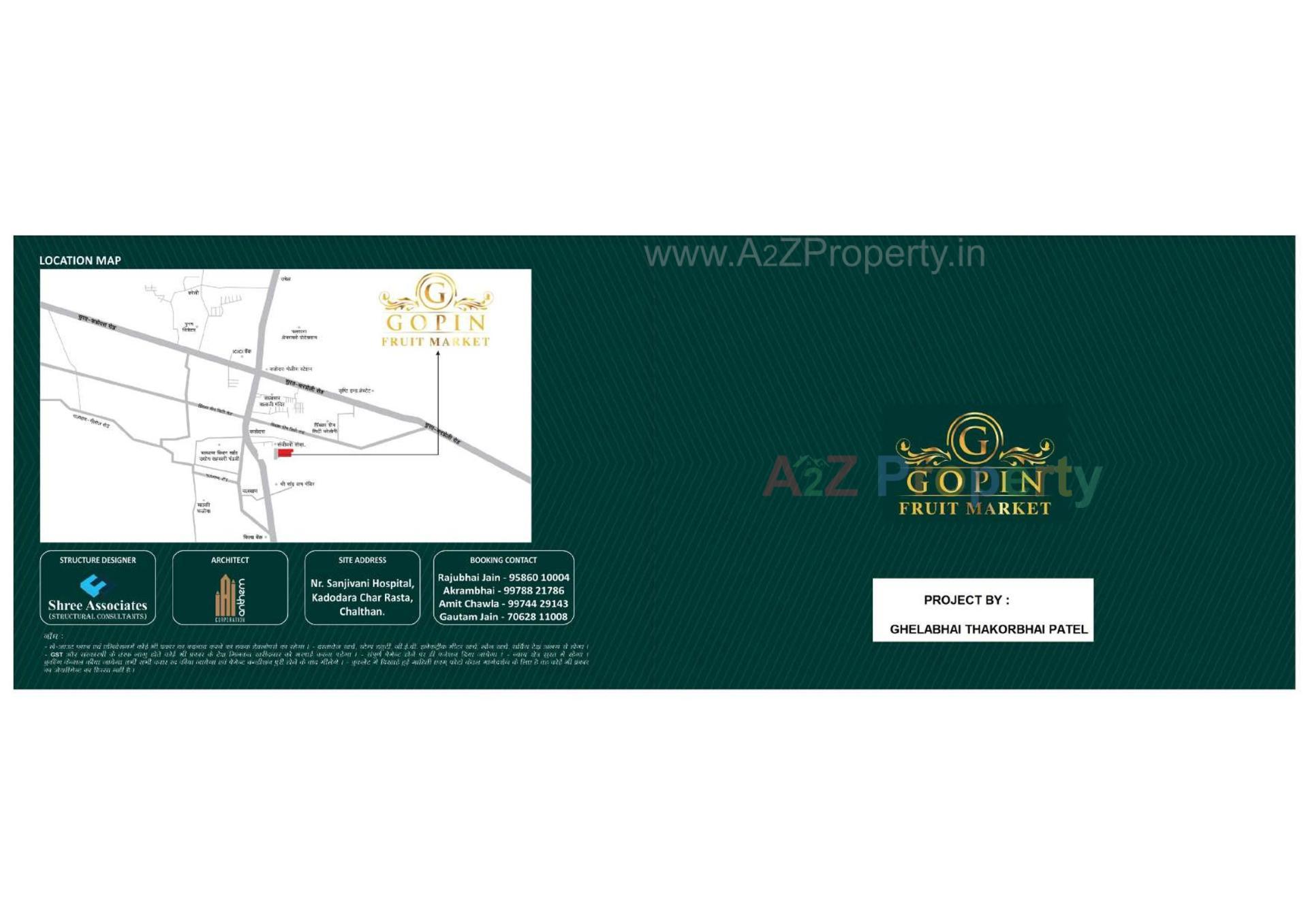  of real estate project Gopin Fruit Market located at Surat, Surat, Gujarat