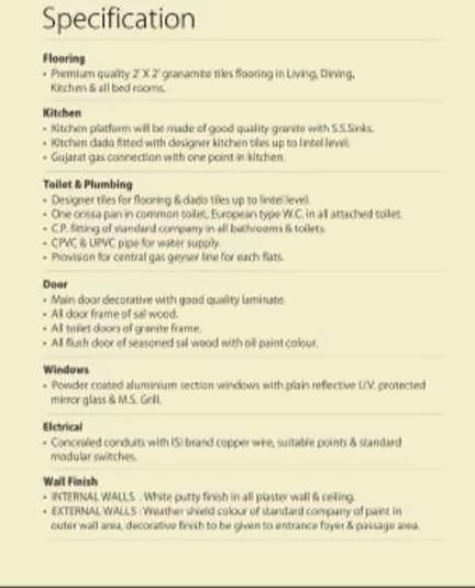 Project Specifications