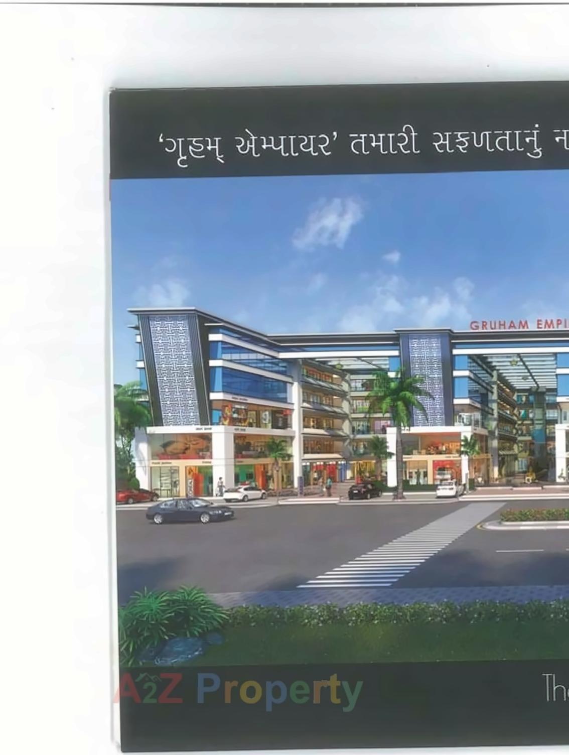 3D Elevation of real estate project Gruham Empire located at Kosad, Surat, Gujarat