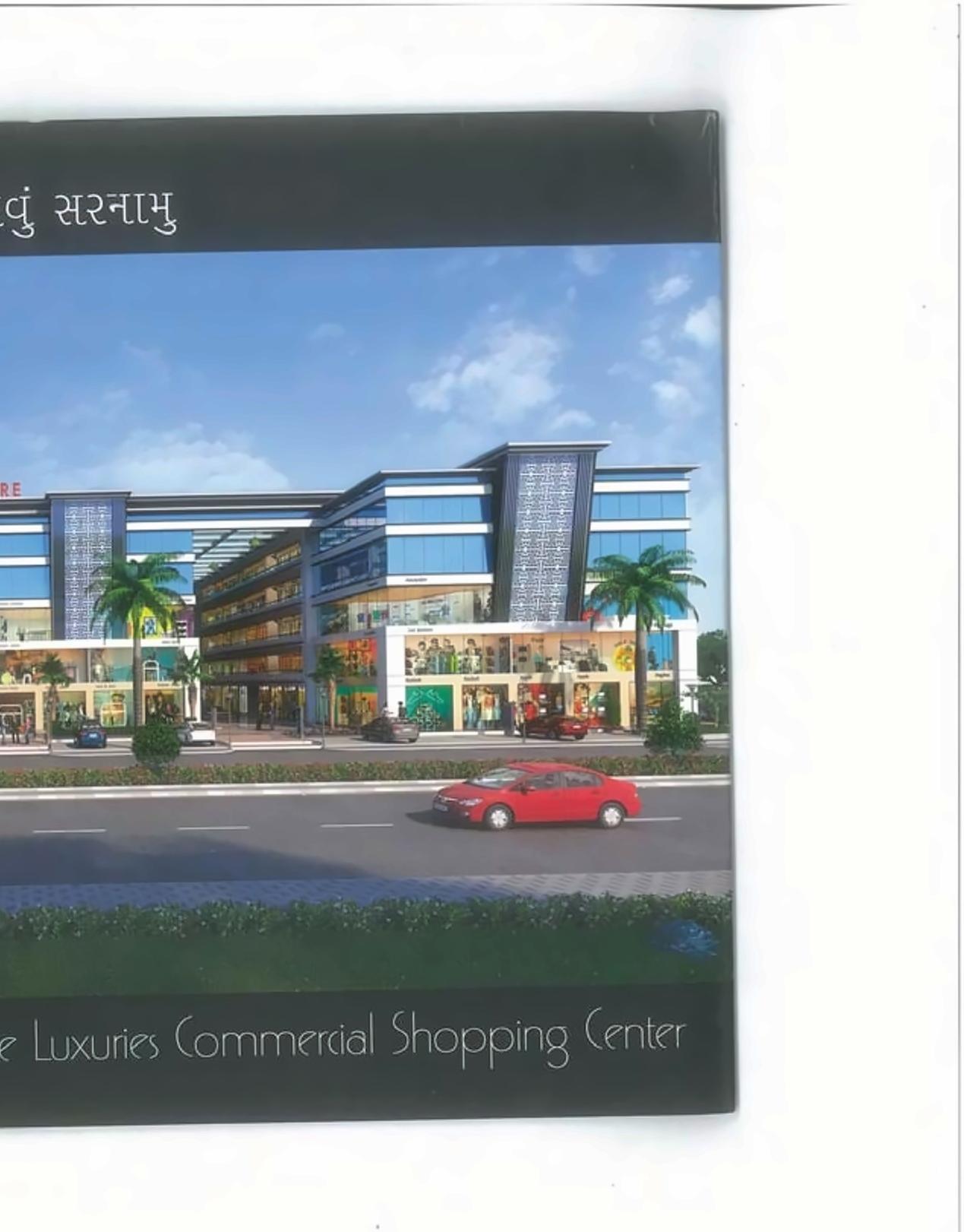 3D Elevation of real estate project Gruham Empire located at Kosad, Surat, Gujarat