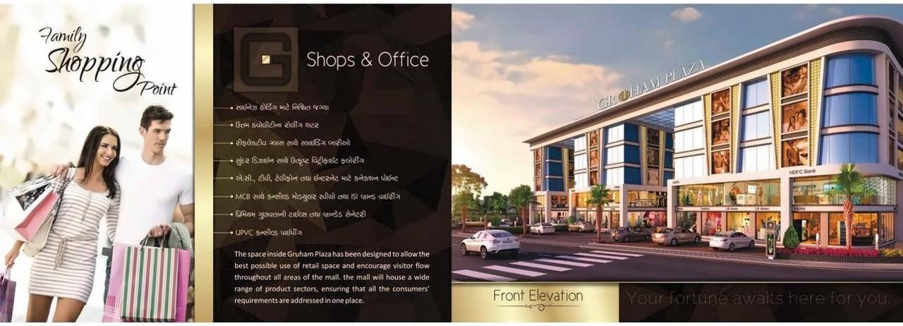 3D Elevation of real estate project Gruham Plaza located at Kosad, Surat, Gujarat