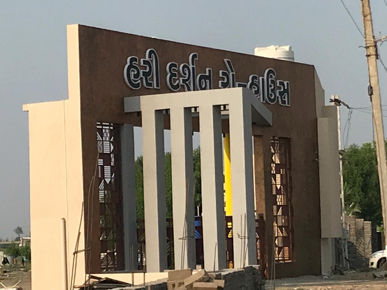 140147_const of real estate project Hari Darshan Row House located at Karmala, Surat, Gujarat