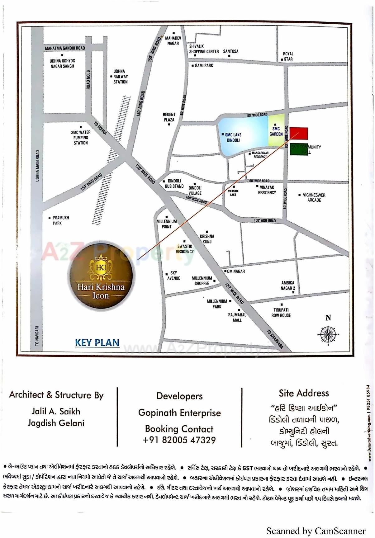  of real estate project Hari Krishna Icon located at Dindoli, Surat, Gujarat