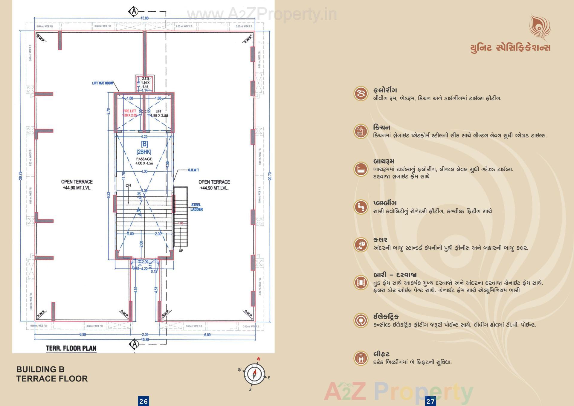  of real estate project Harikrushna Sky located at Mota Varachha, , Surat, Gujarat