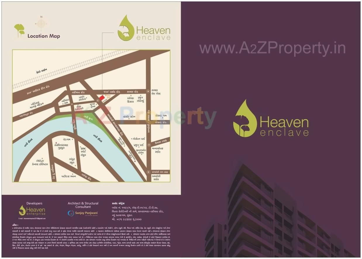  of real estate project Heaven Enclave located at Variav, Surat, Gujarat