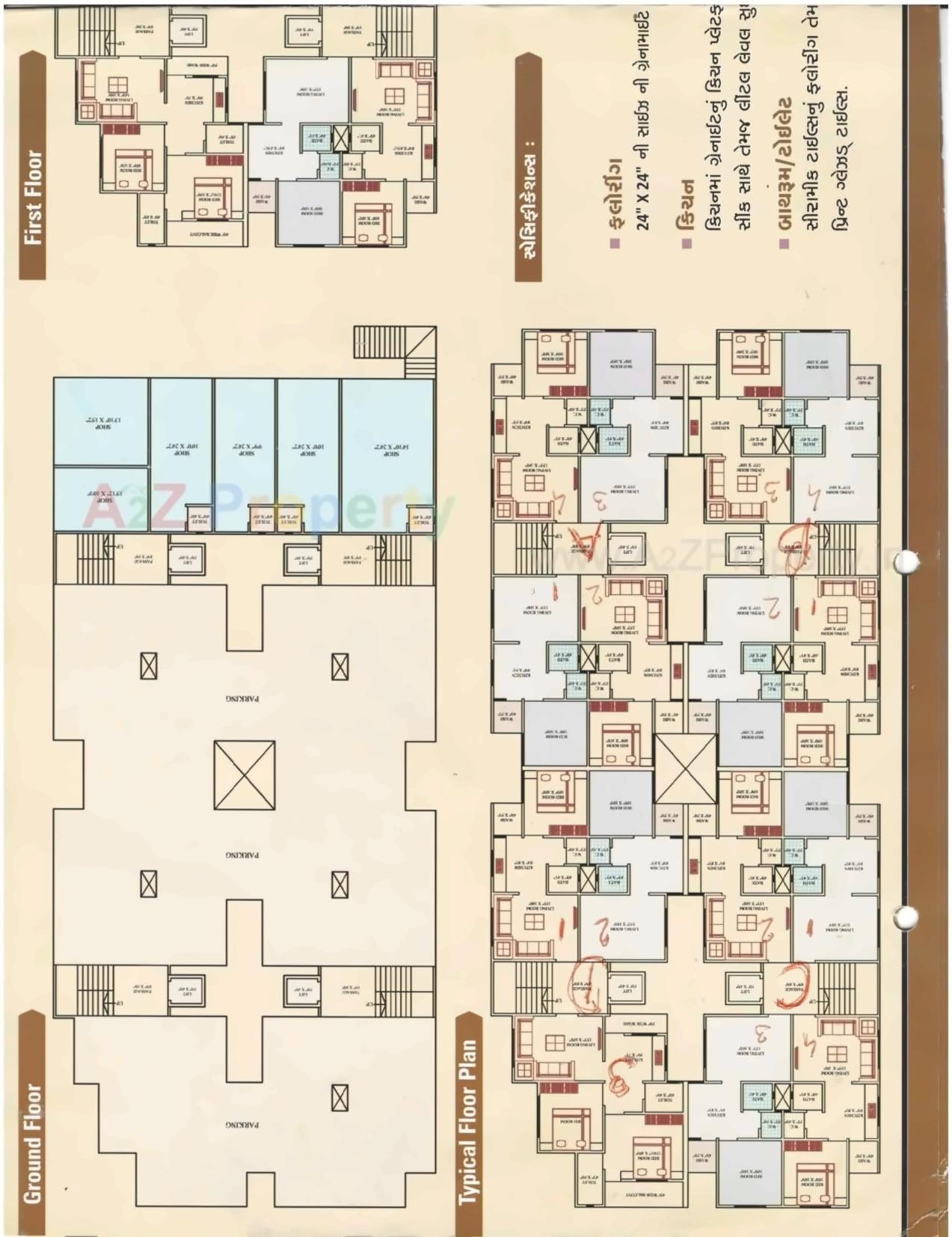 Layout of real estate project Hetvi Avenue located at Dindoli, Surat, Gujarat