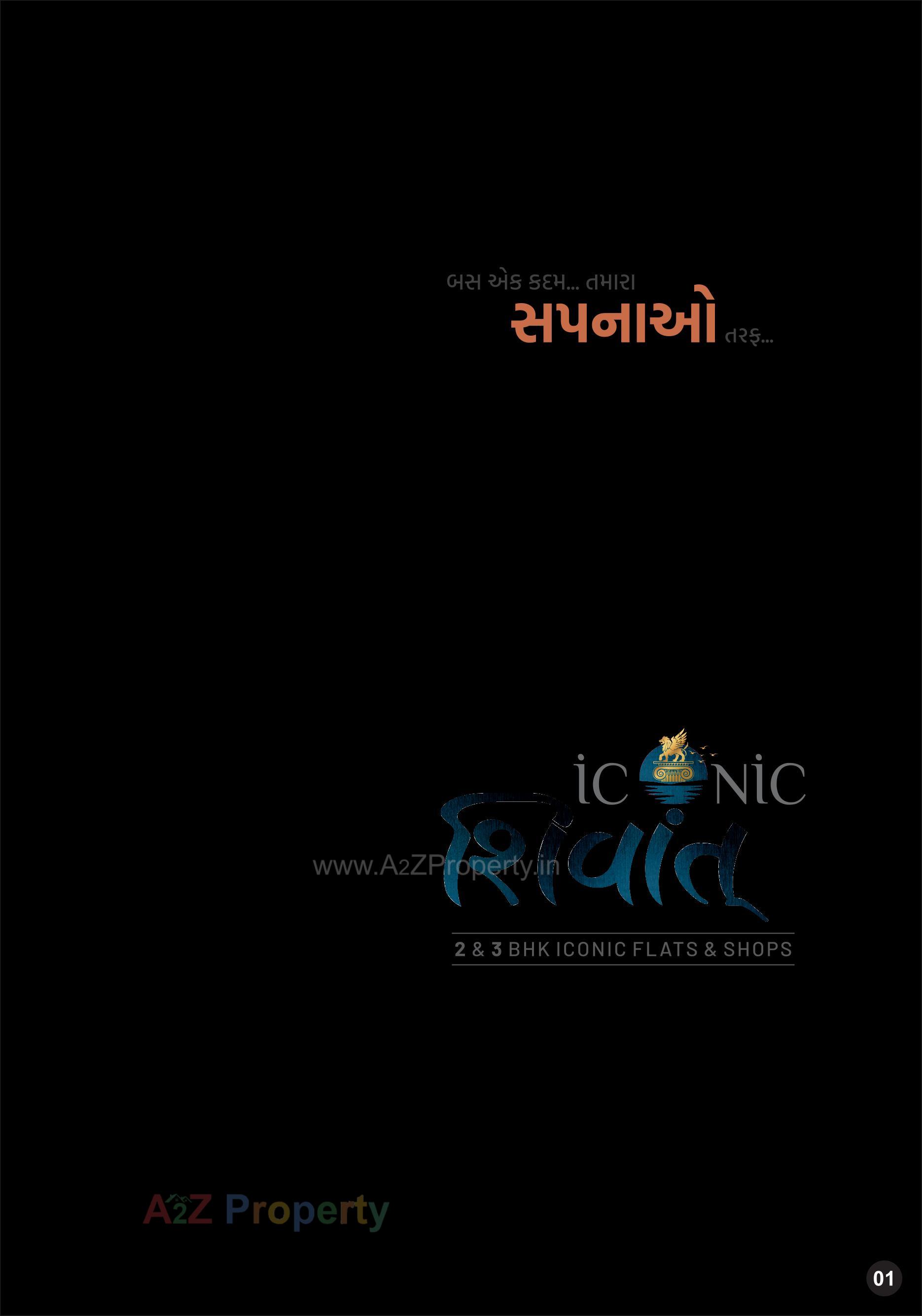  of real estate project Iconic Shivant located at Sarthana, Surat, Gujarat