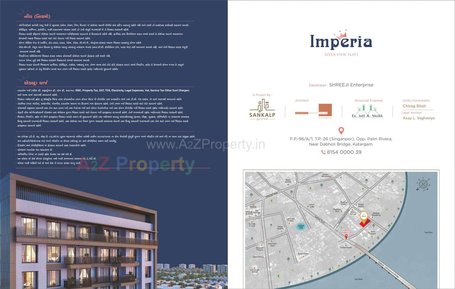  of real estate project Imperia located at Singanpore, Surat, Gujarat