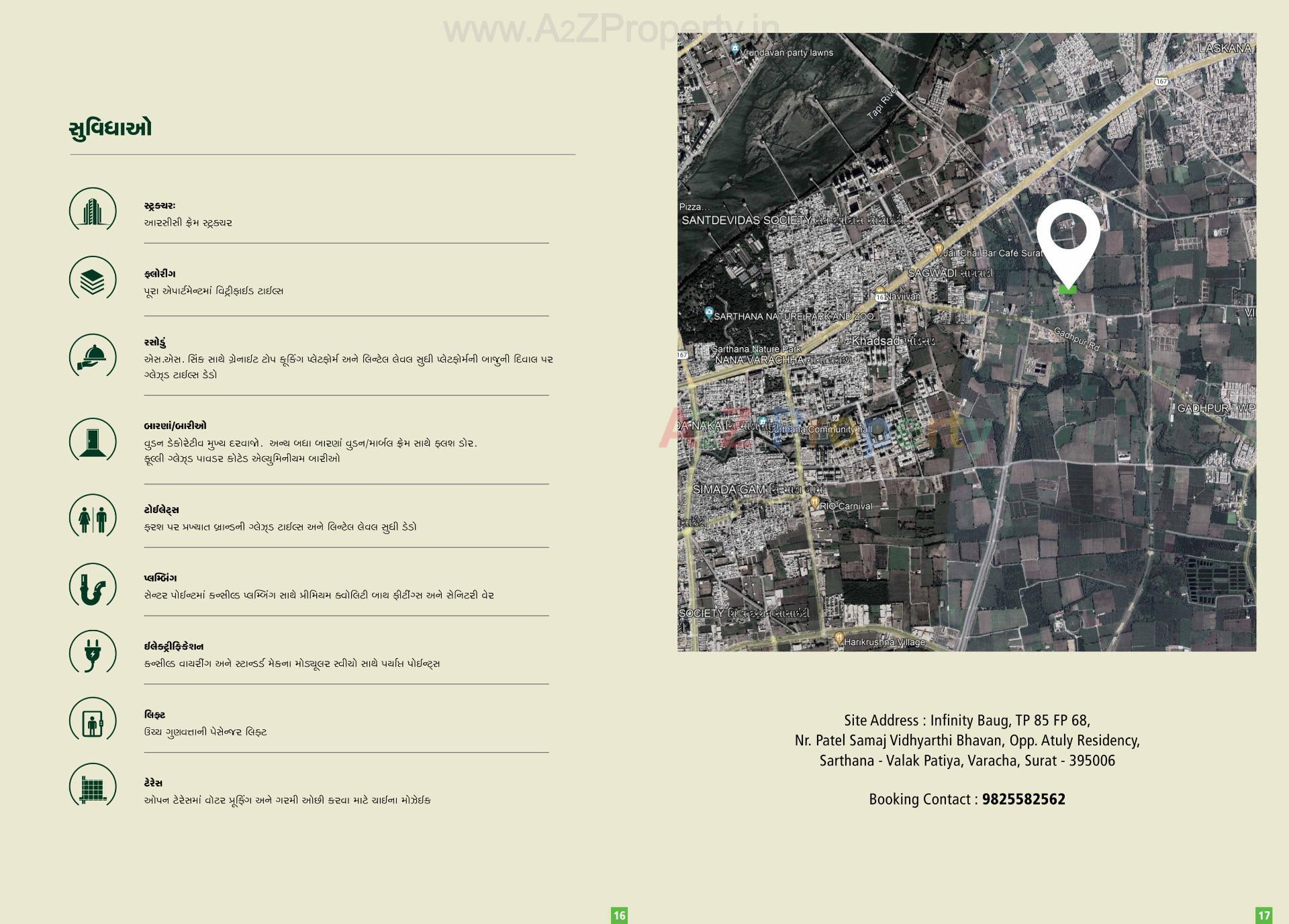  of real estate project Infinity Baug located at Sarthana, Surat, Gujarat