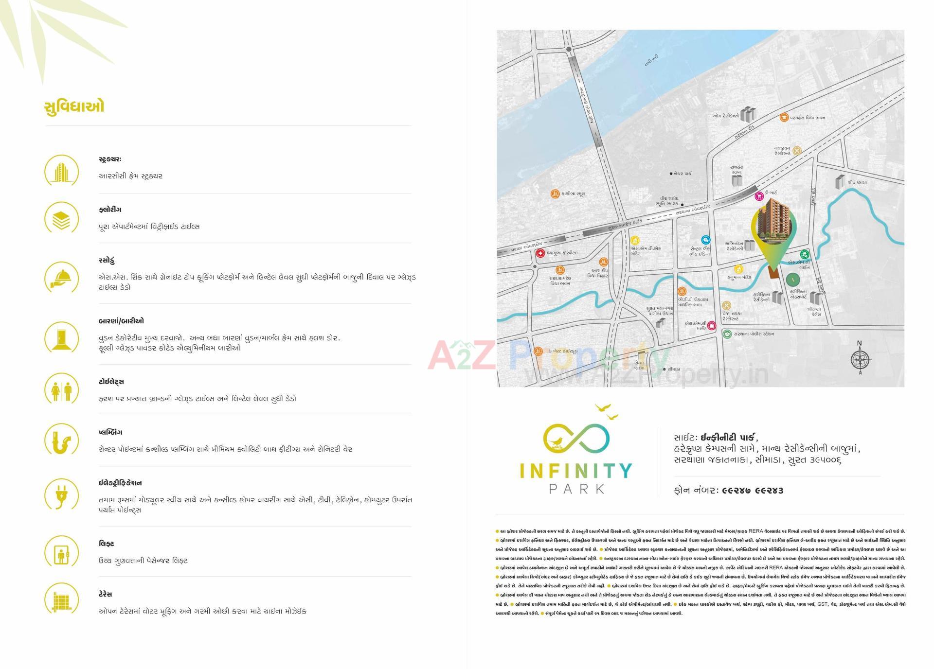  of real estate project Infinity Park located at Simada, Surat, Gujarat