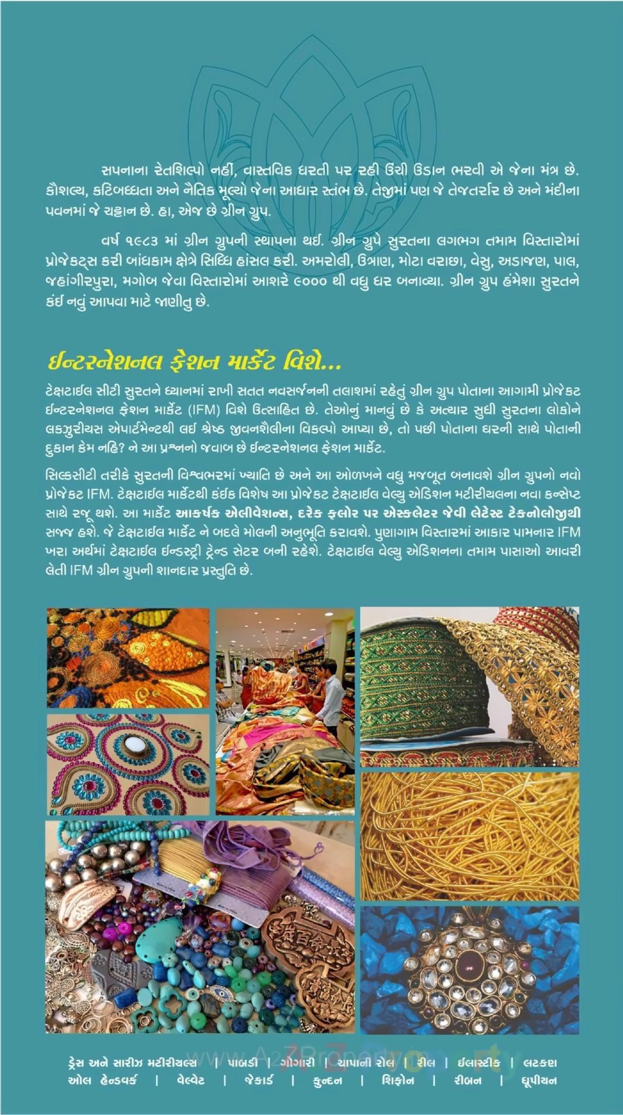 Project Specifications