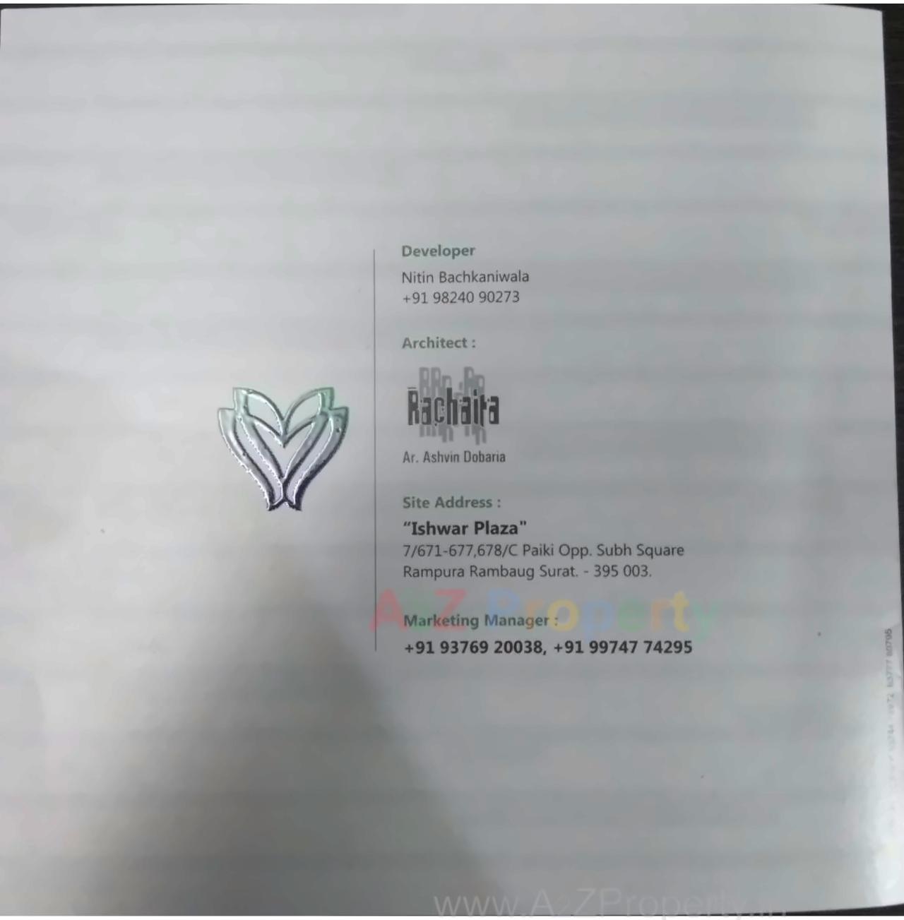  of real estate project Ishwar Plaza located at Rampura, Surat, Gujarat