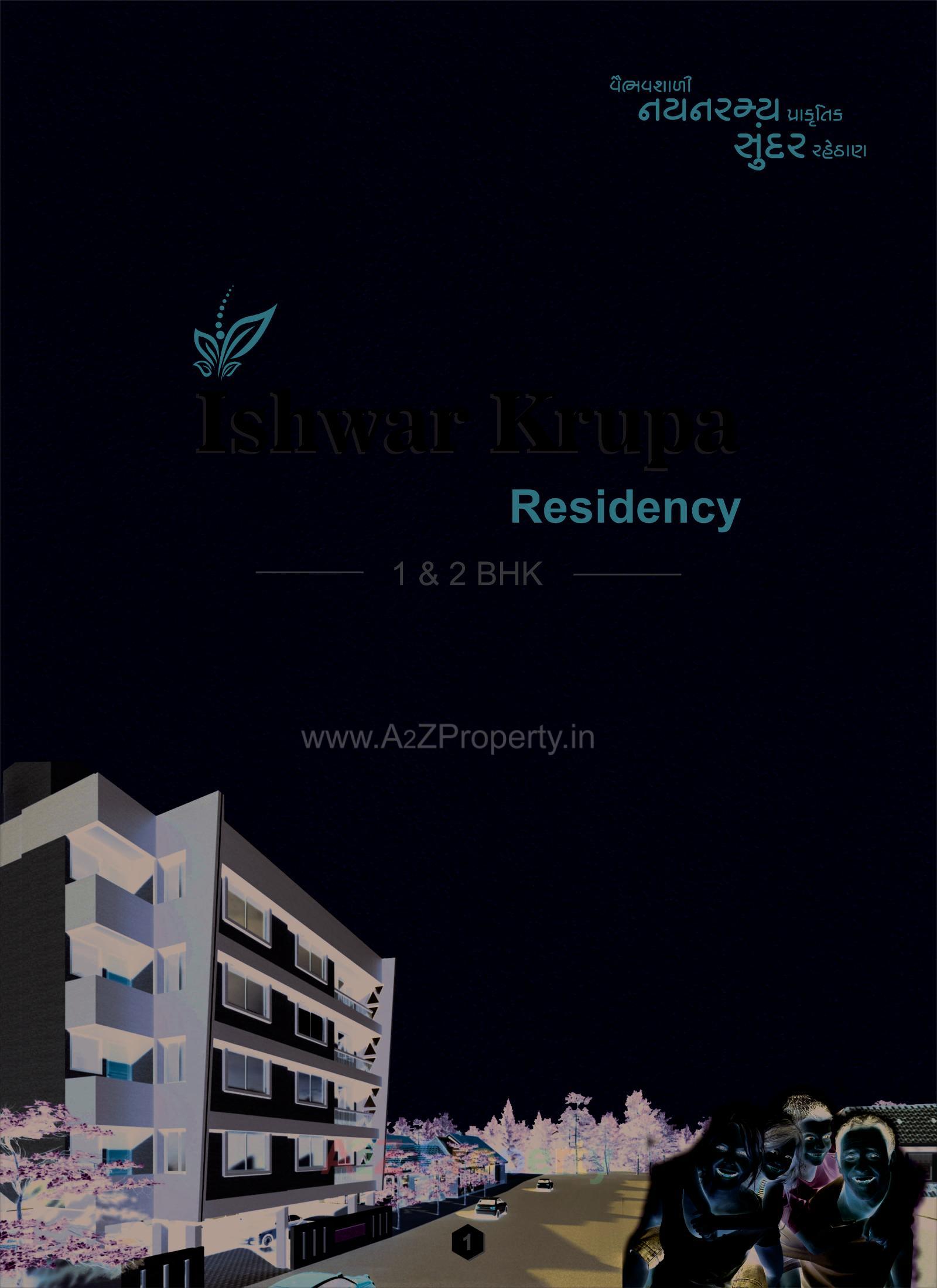  of real estate project Ishwarkrupa Residency located at Bhesan, Surat, Gujarat