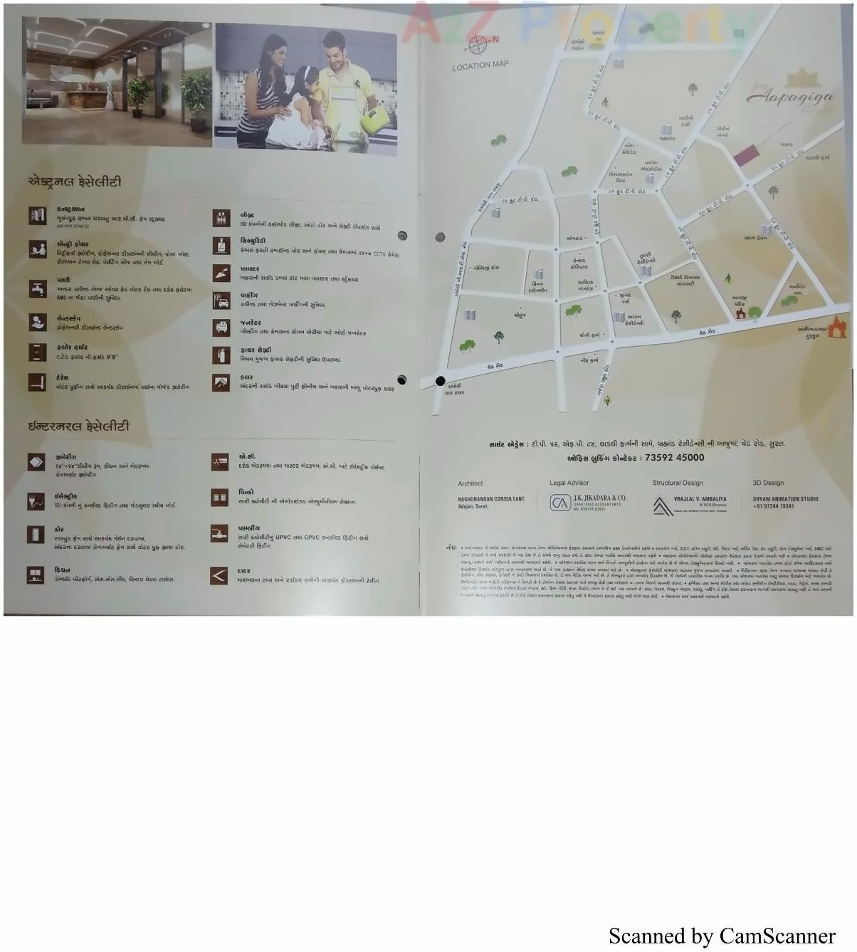  of real estate project Jay Aapagiga Heights located at Ved, Surat, Gujarat