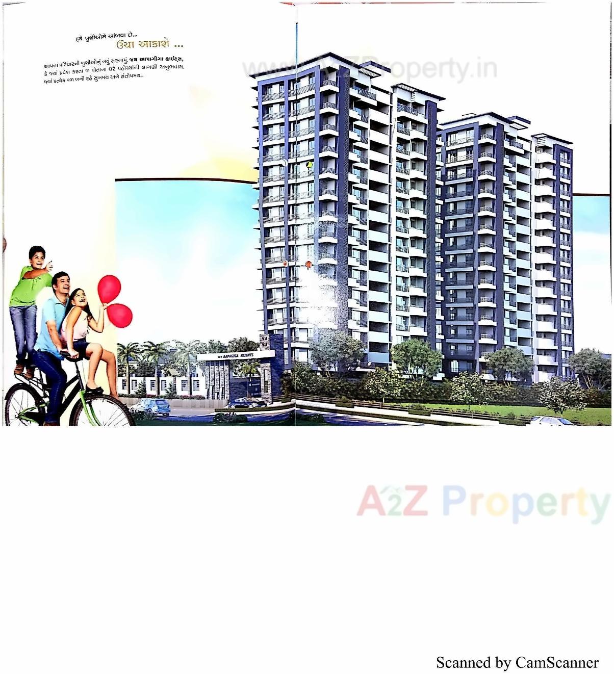 3D Elevation of real estate project Jay Aapagiga Heights located at Ved, Surat, Gujarat