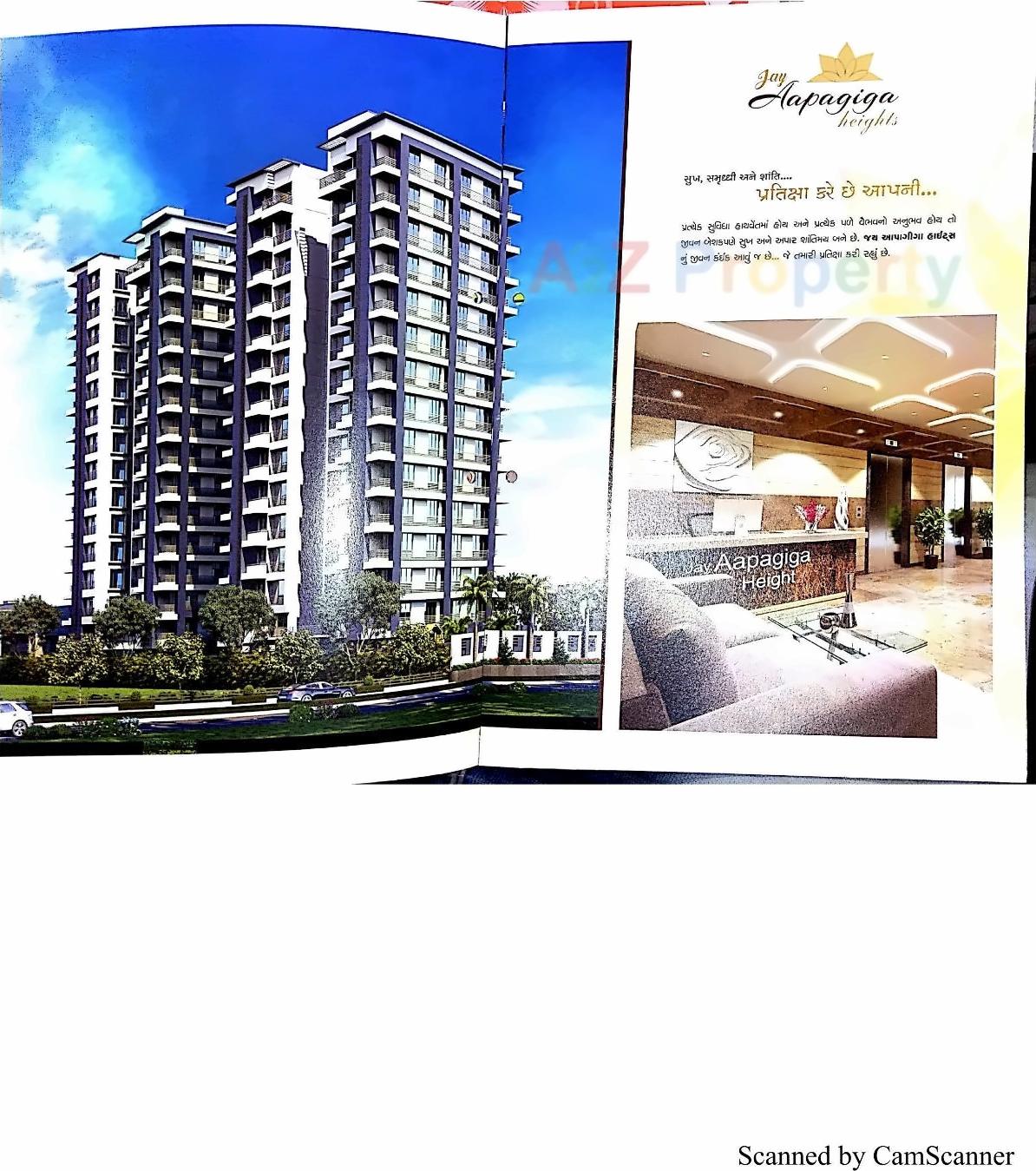3D Elevation of real estate project Jay Aapagiga Heights located at Ved, Surat, Gujarat