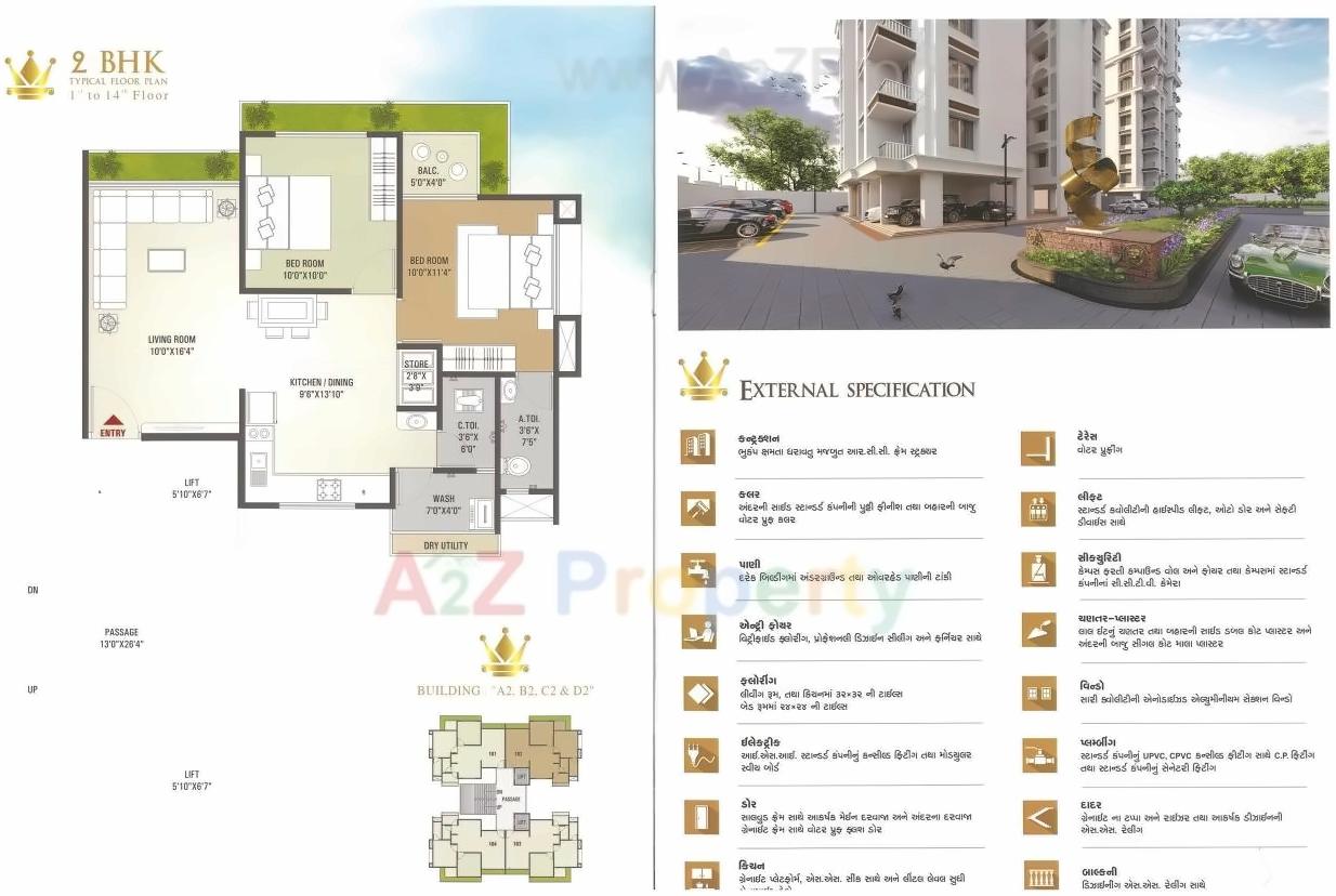 Layout of real estate project Kailash Heights located at Mo, Surat, Gujarat
