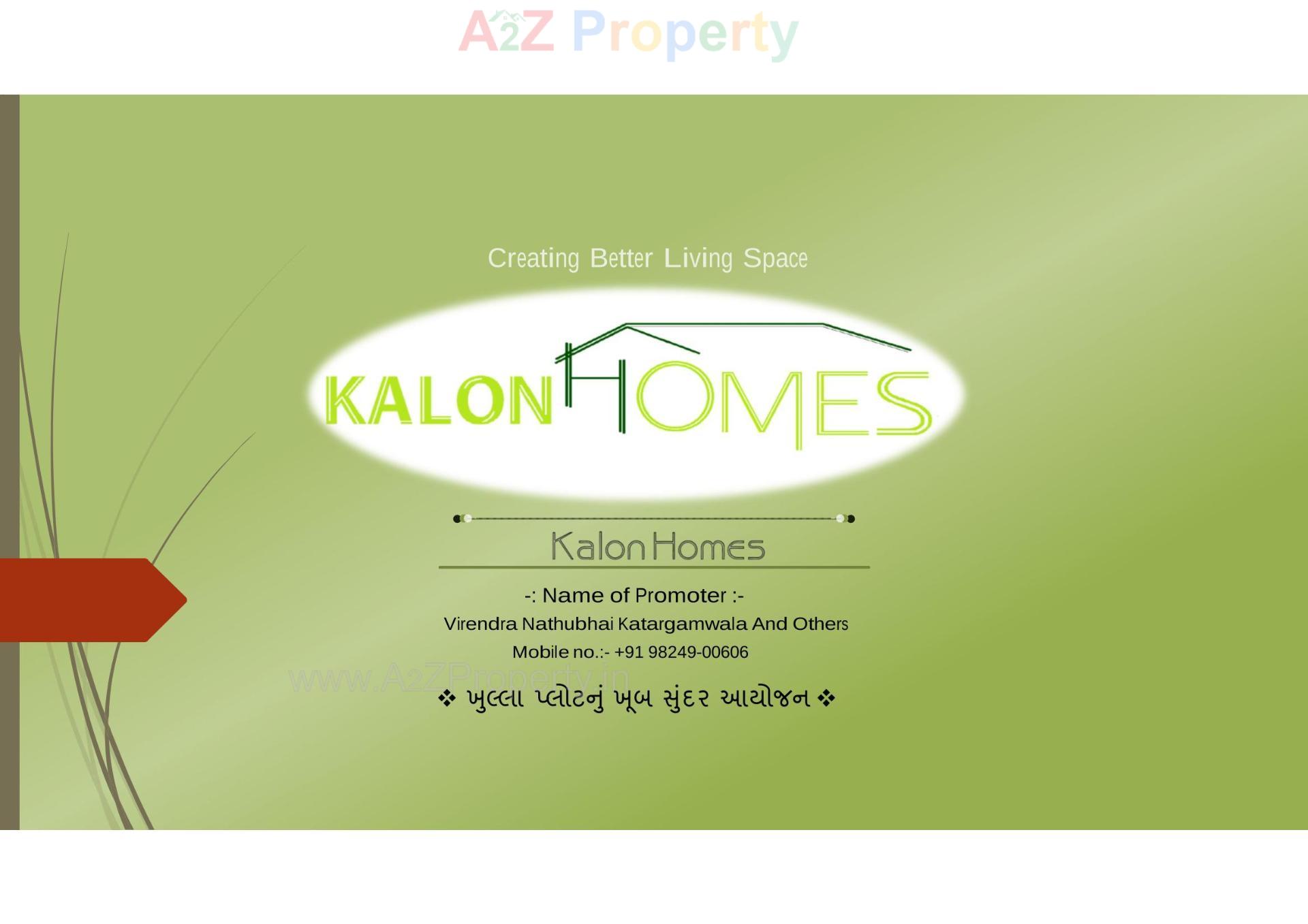  of real estate project Kalon Homes located at Jahangirabad, Surat, Gujarat