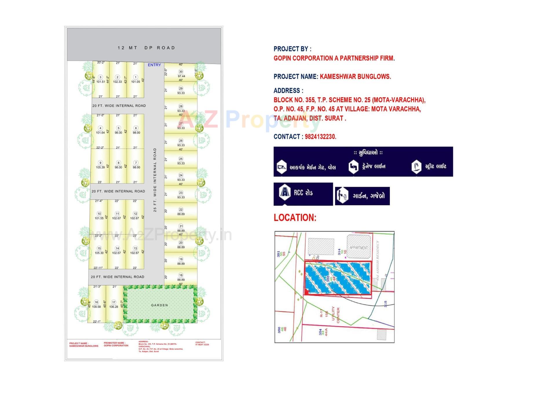  of real estate project Kameshwar Bunglows located at Mo, Surat, Gujarat