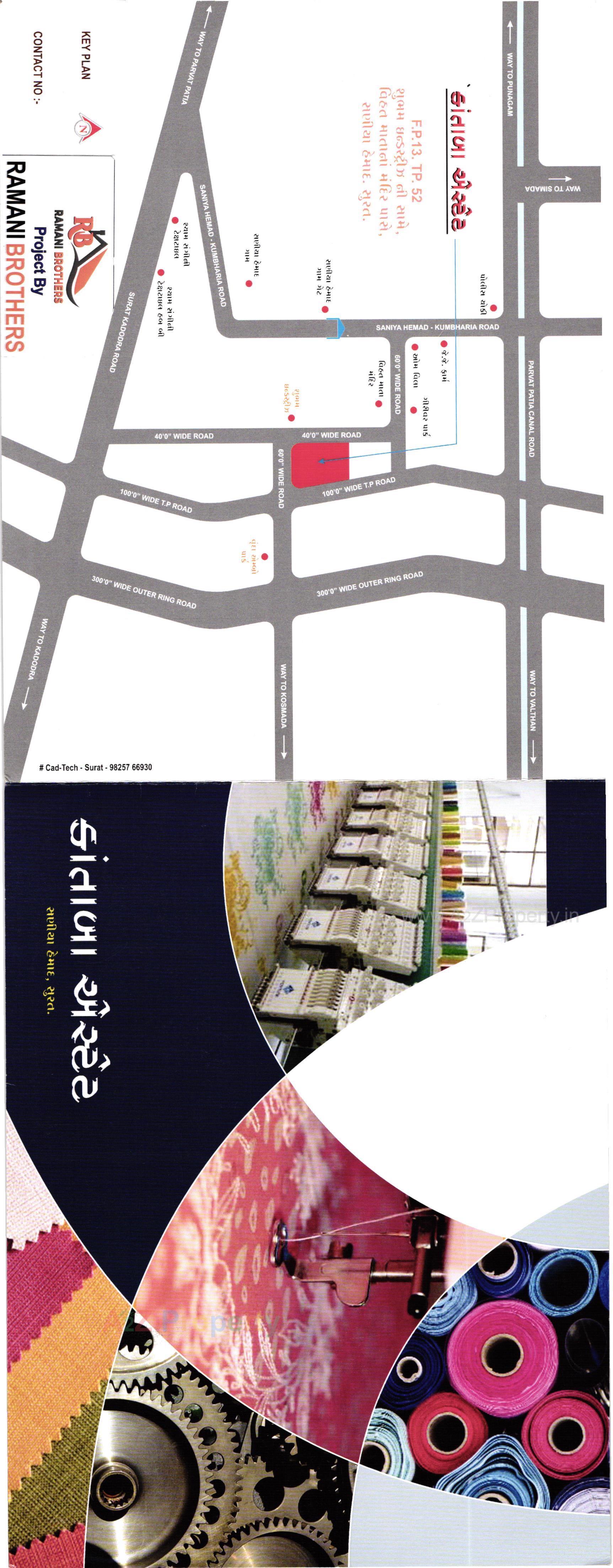  of real estate project Kanta Baa Estate located at Saniya-hemad, Surat, Gujarat