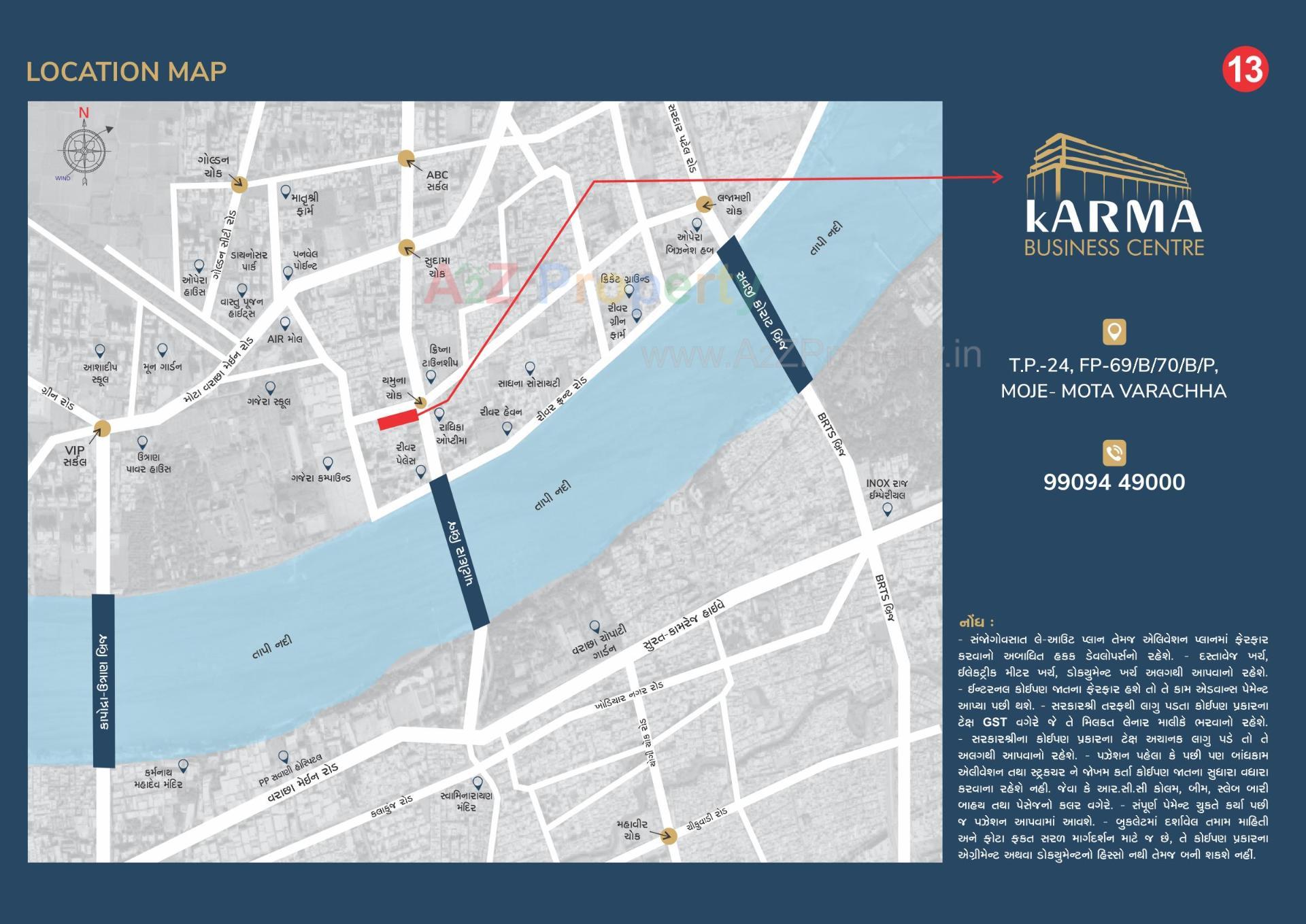  of real estate project Karma Business Center located at Mota Varachha, Surat, Gujarat