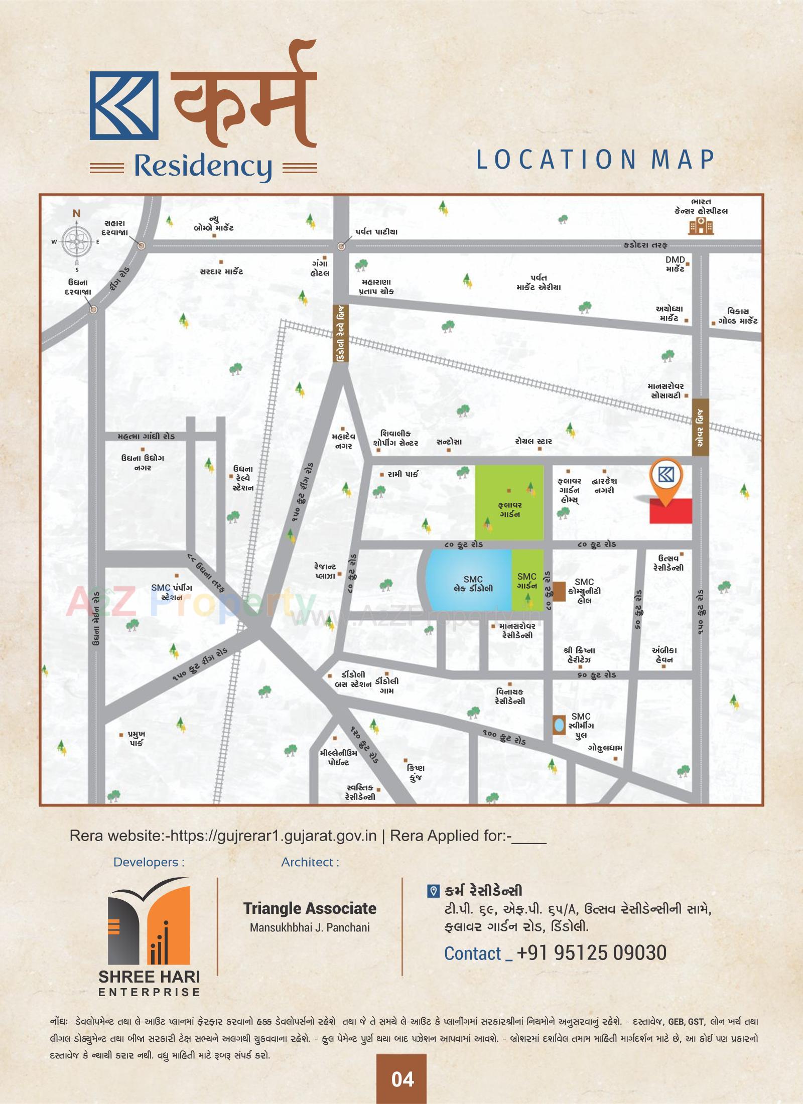  of real estate project Karma Residency located at Dindoli, Surat, Gujarat