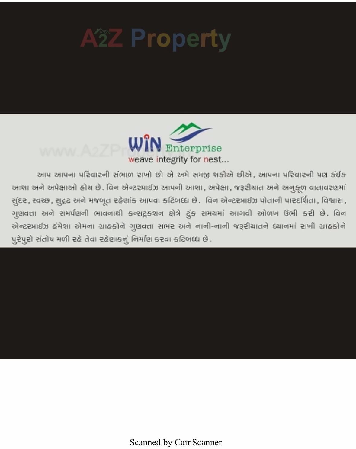  of real estate project Kaverri Habitat located at Sarthana, Surat, Gujarat