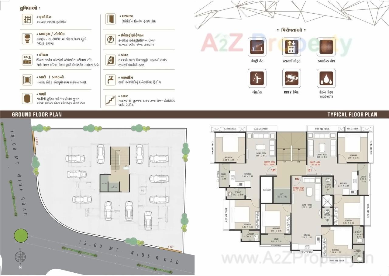Layout of real estate project Kavya Heights located at Sarthana, Surat, Gujarat