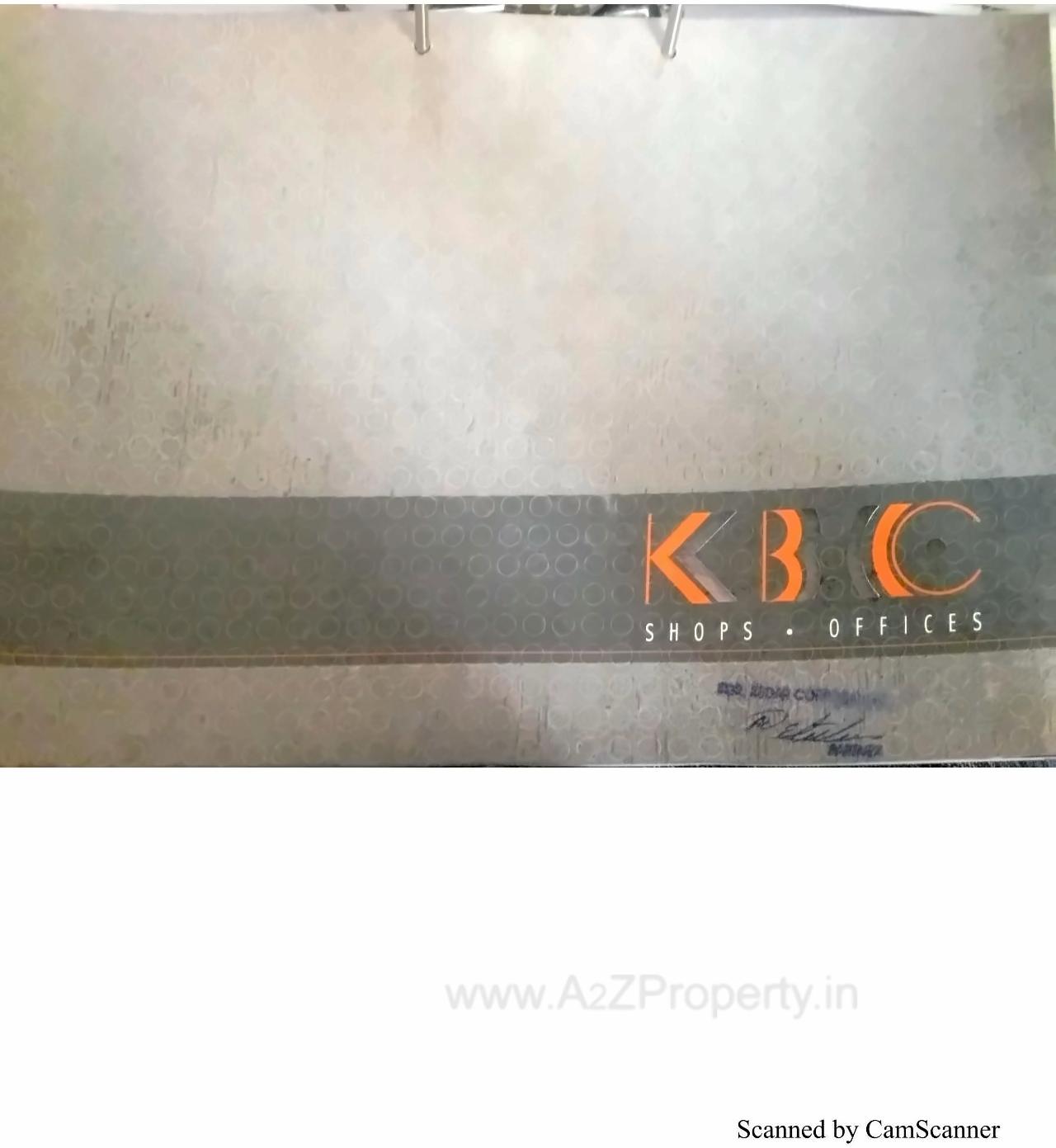  of real estate project Kedar Business Center located at Katar, Surat, Gujarat