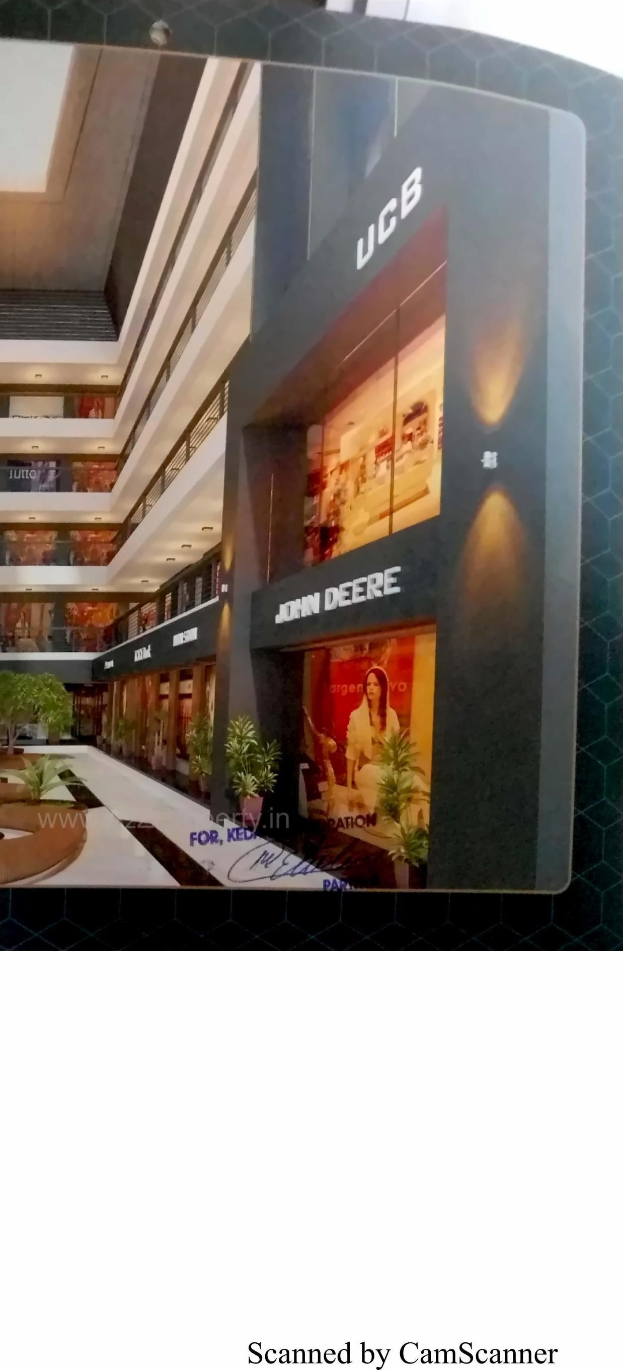 3D Elevation of real estate project Kedar Business Center located at Katar, Surat, Gujarat