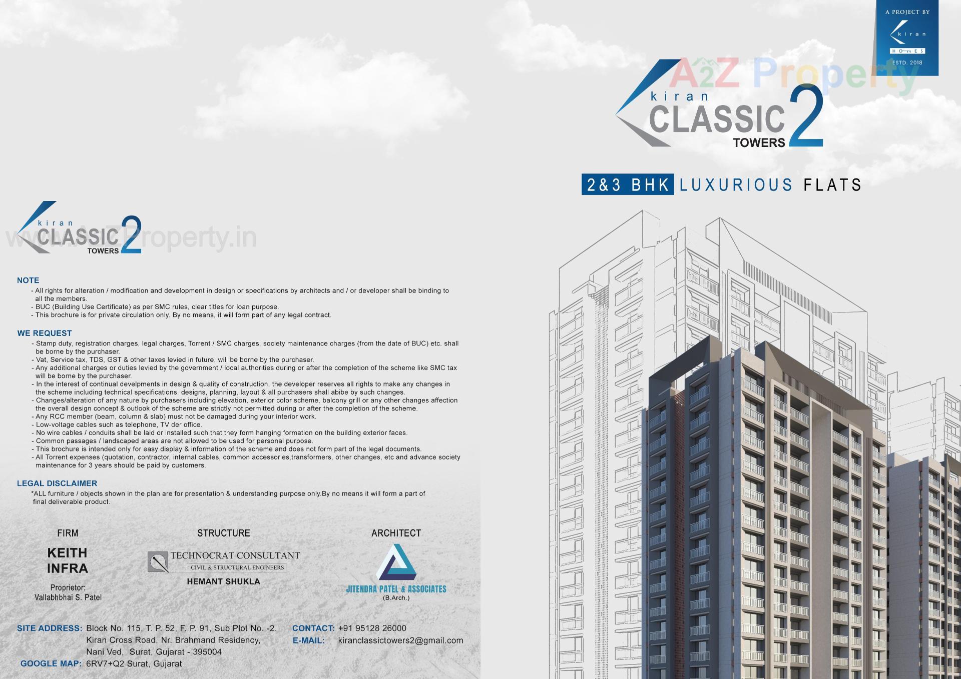  of real estate project Kiran Classic Towers located at Ved, Surat, Gujarat